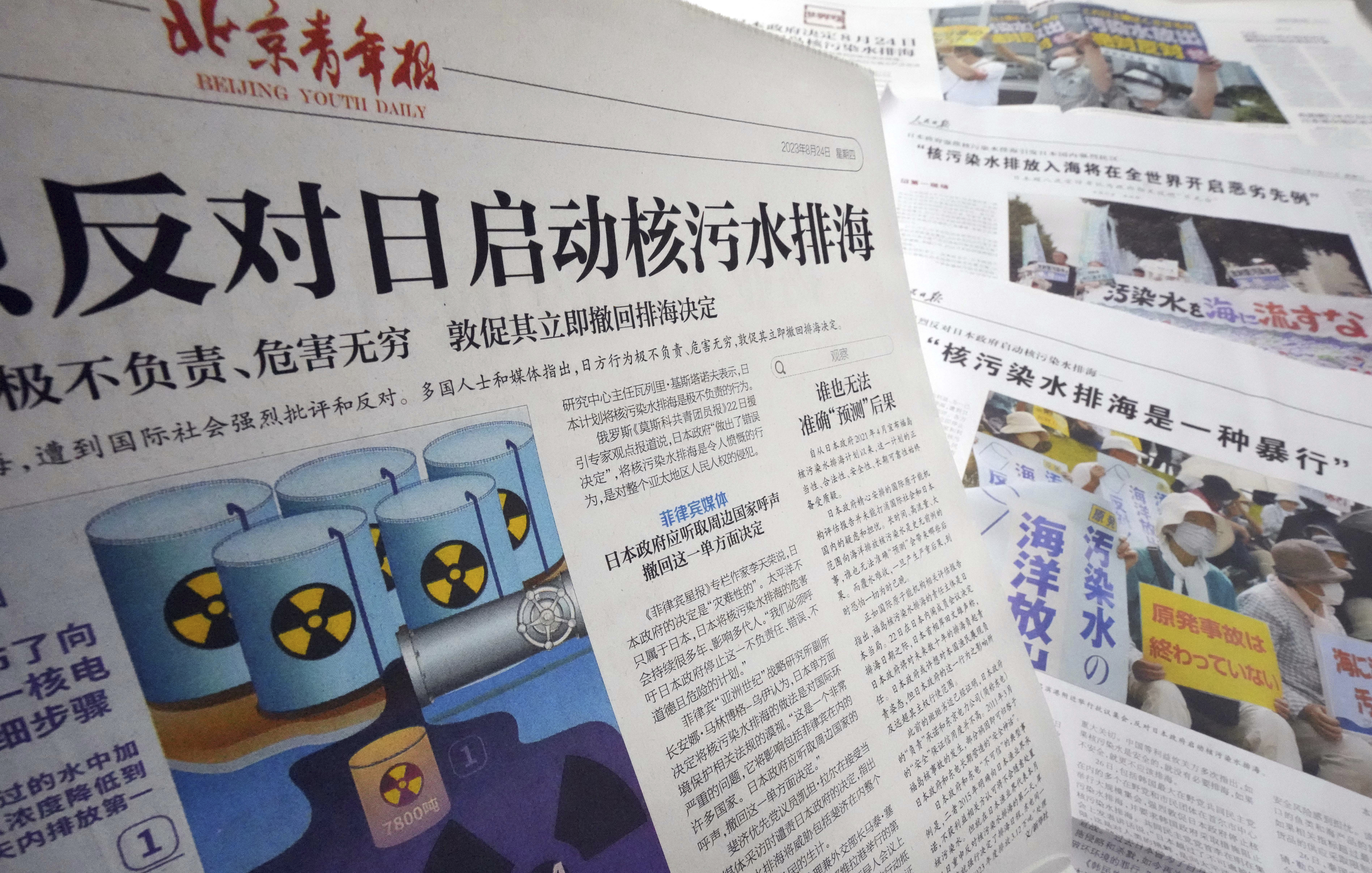 Chinese newspapers carry Fukushima-treated water