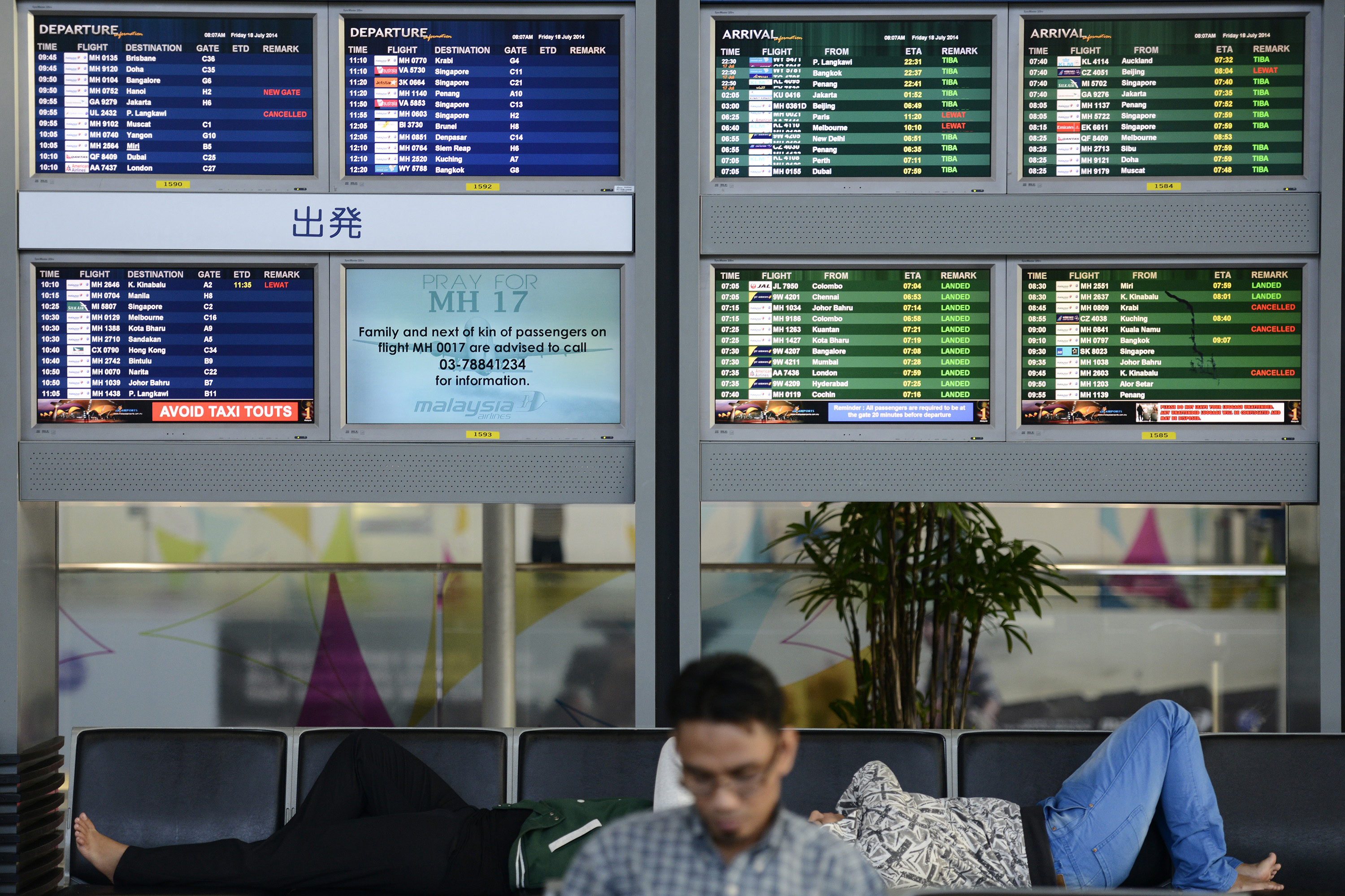 Malaysia Malaysia Airlines