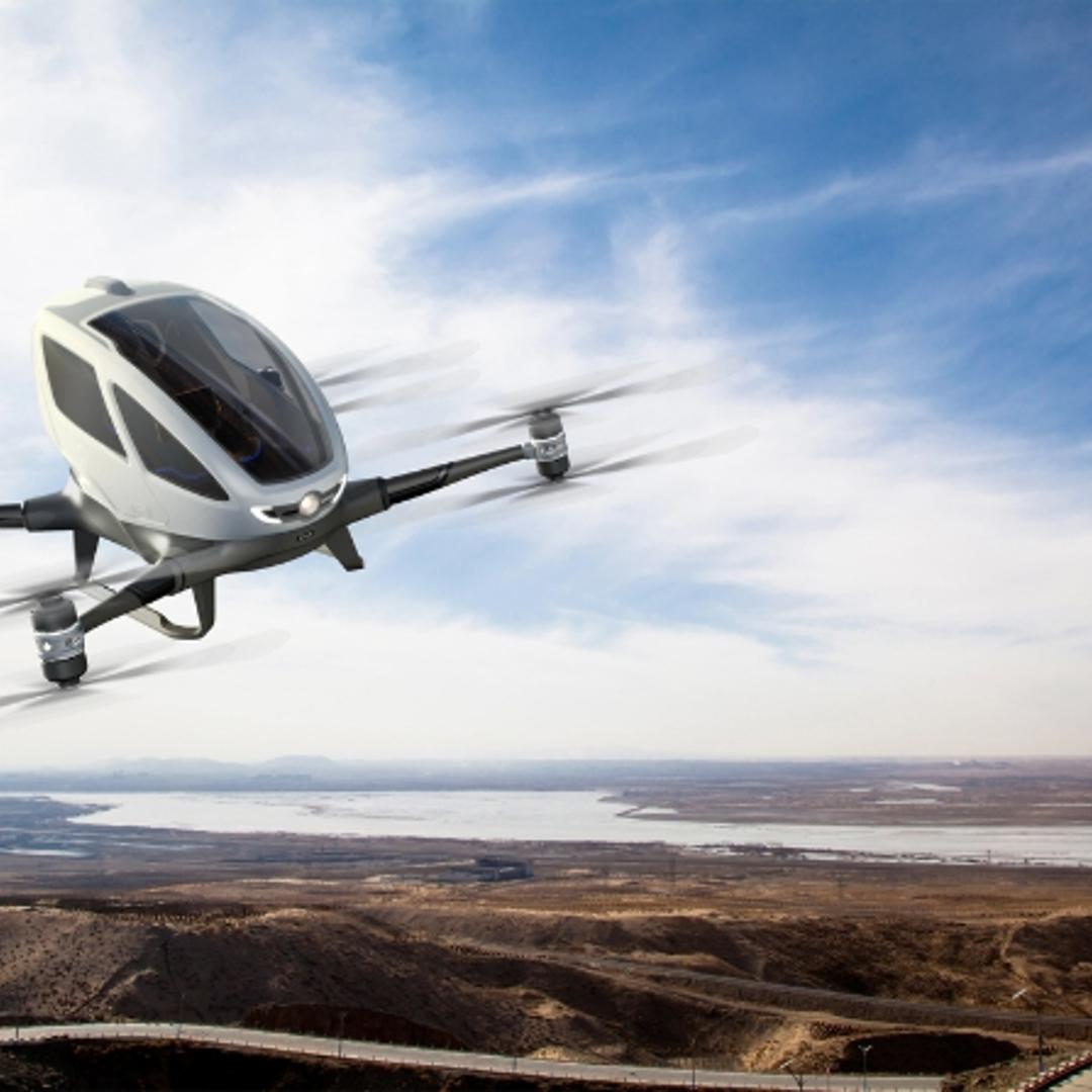 EHang 184