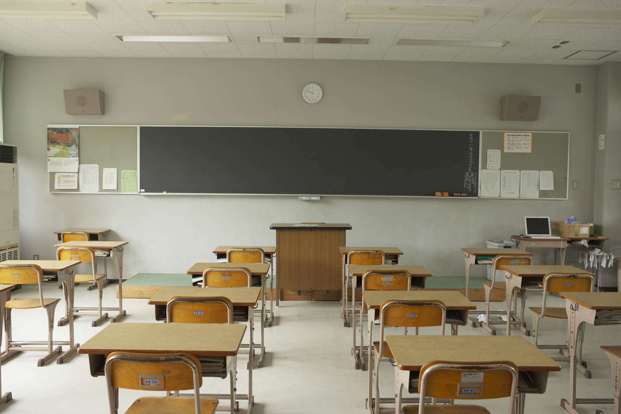 classroom