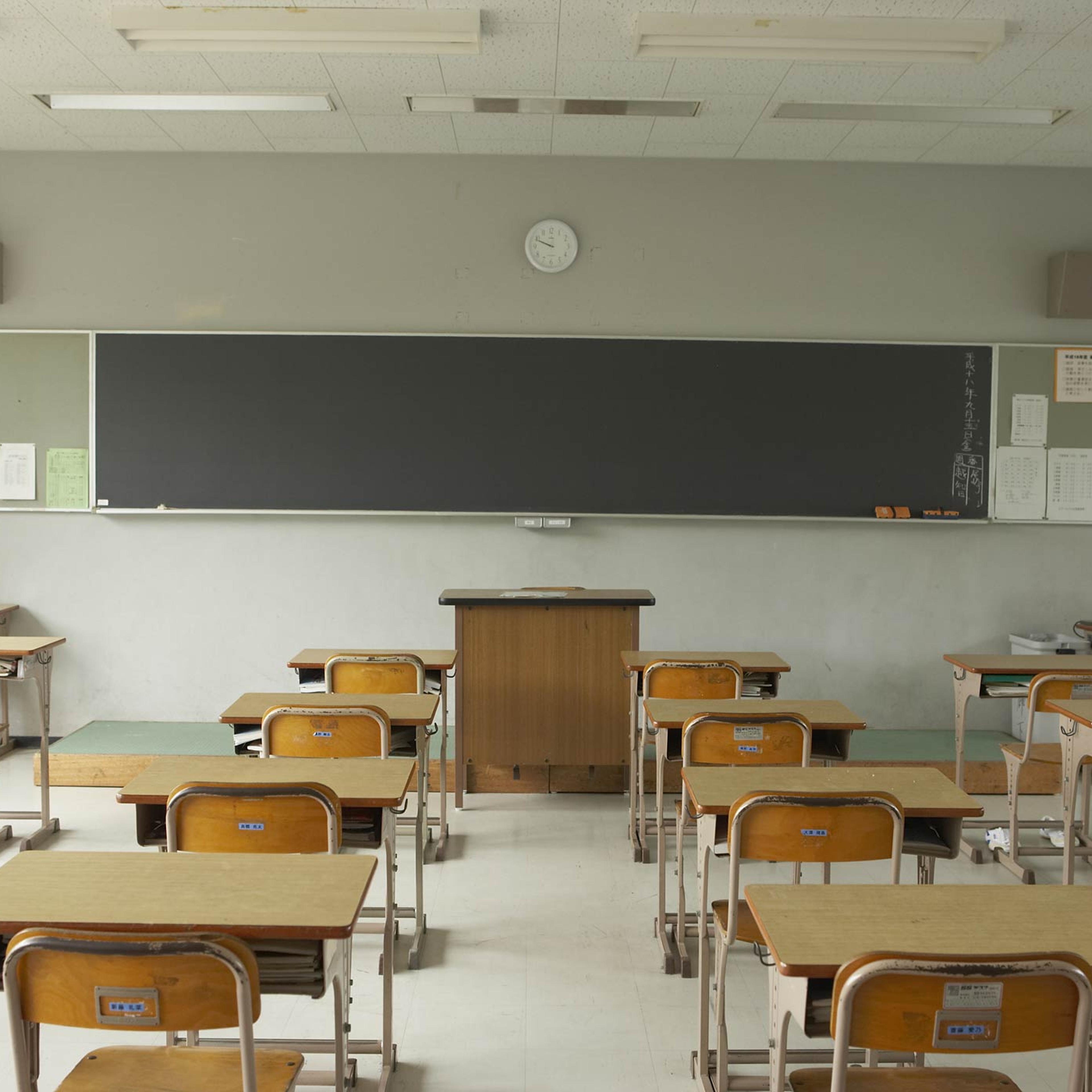 classroom