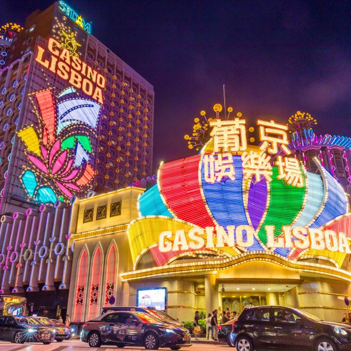 Macau Threat China