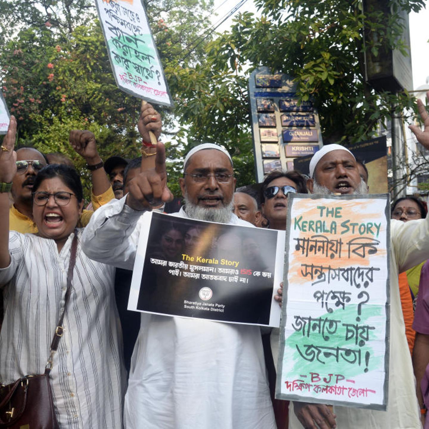 Demonstration against ban of The Kerala Story Movie
