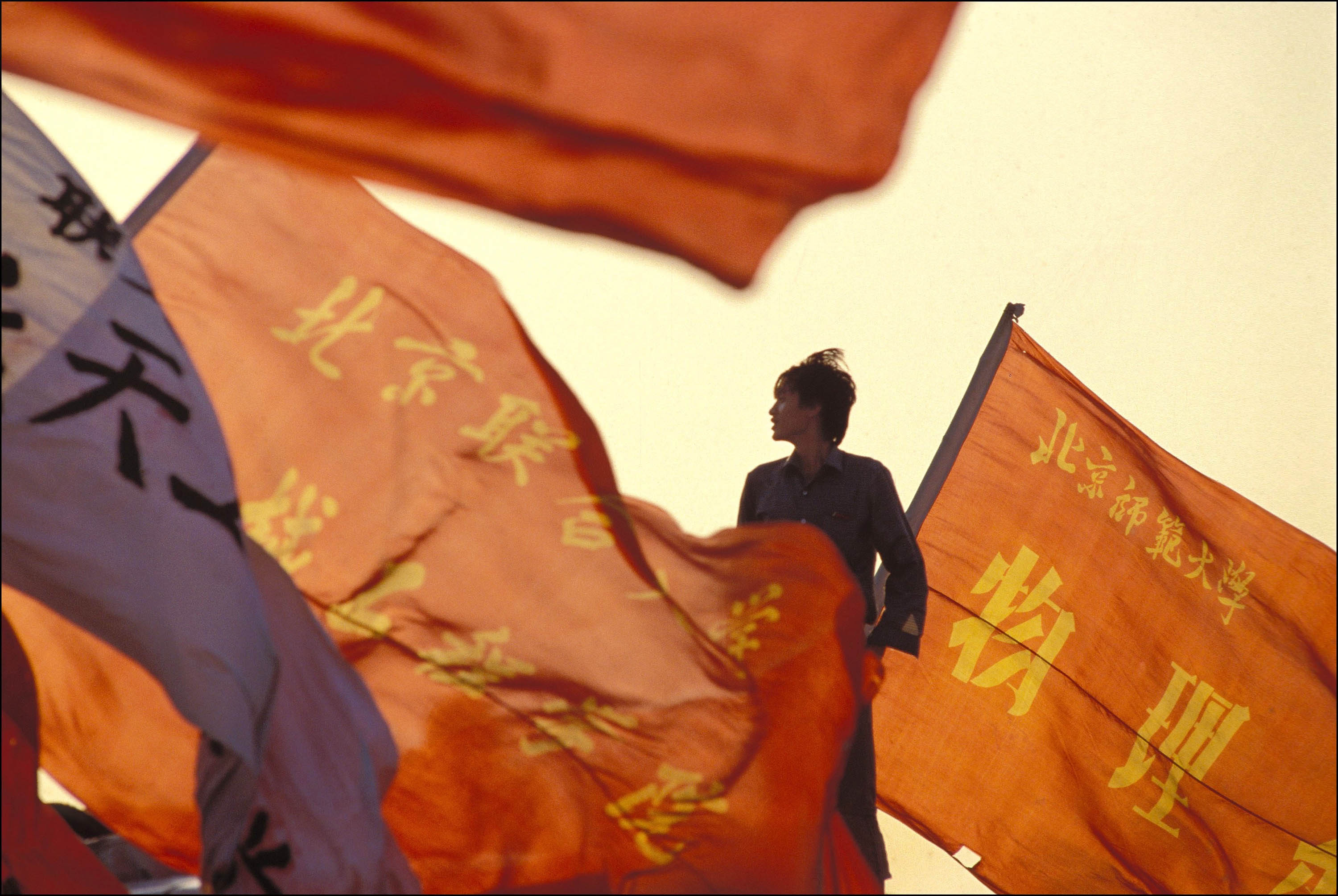 Demonstration at Tiananmen Square in Beijing, China on June 01st, 1989.