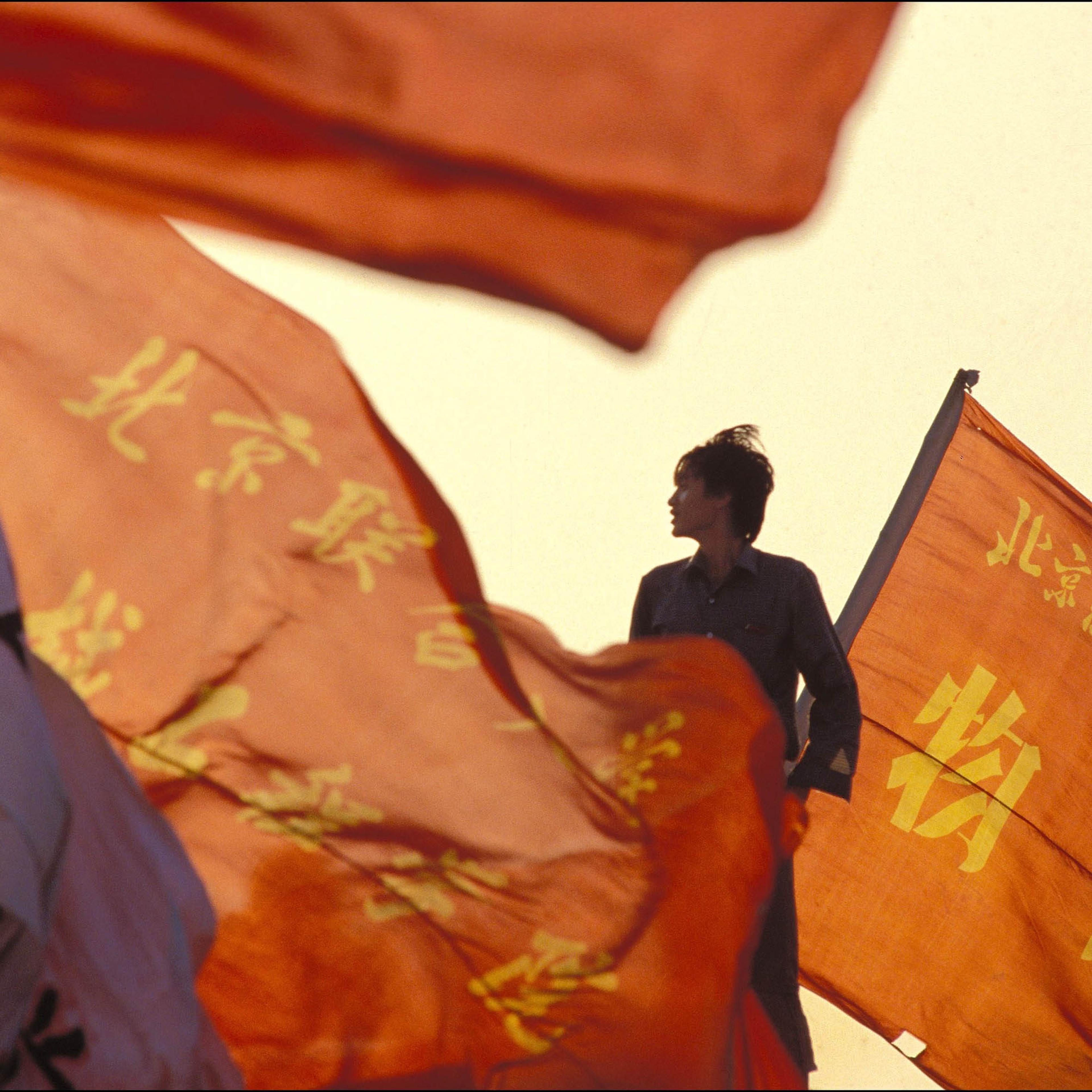 Demonstration at Tiananmen Square in Beijing, China on June 01st, 1989.
