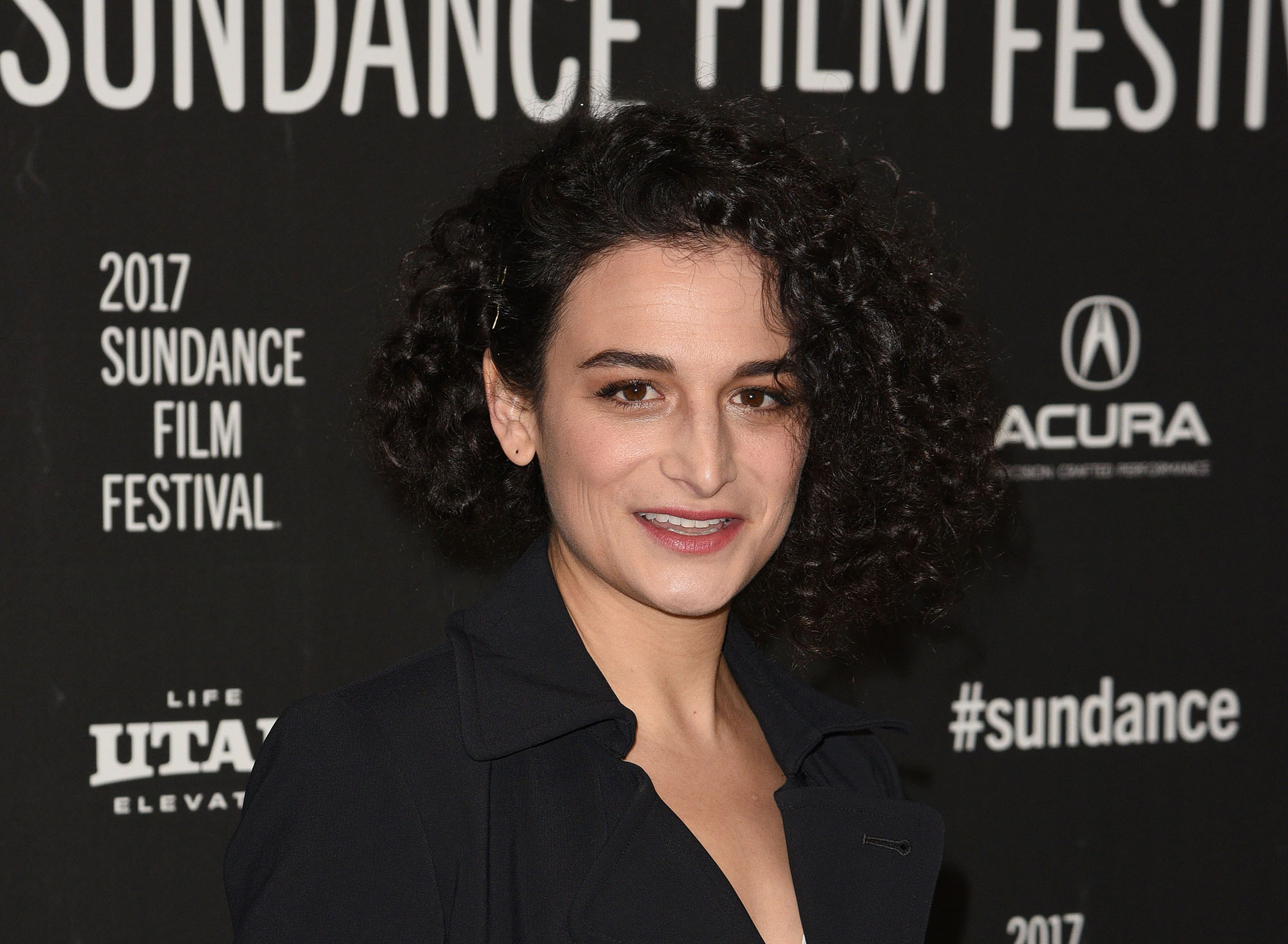 2017 Sundance Film Festival
