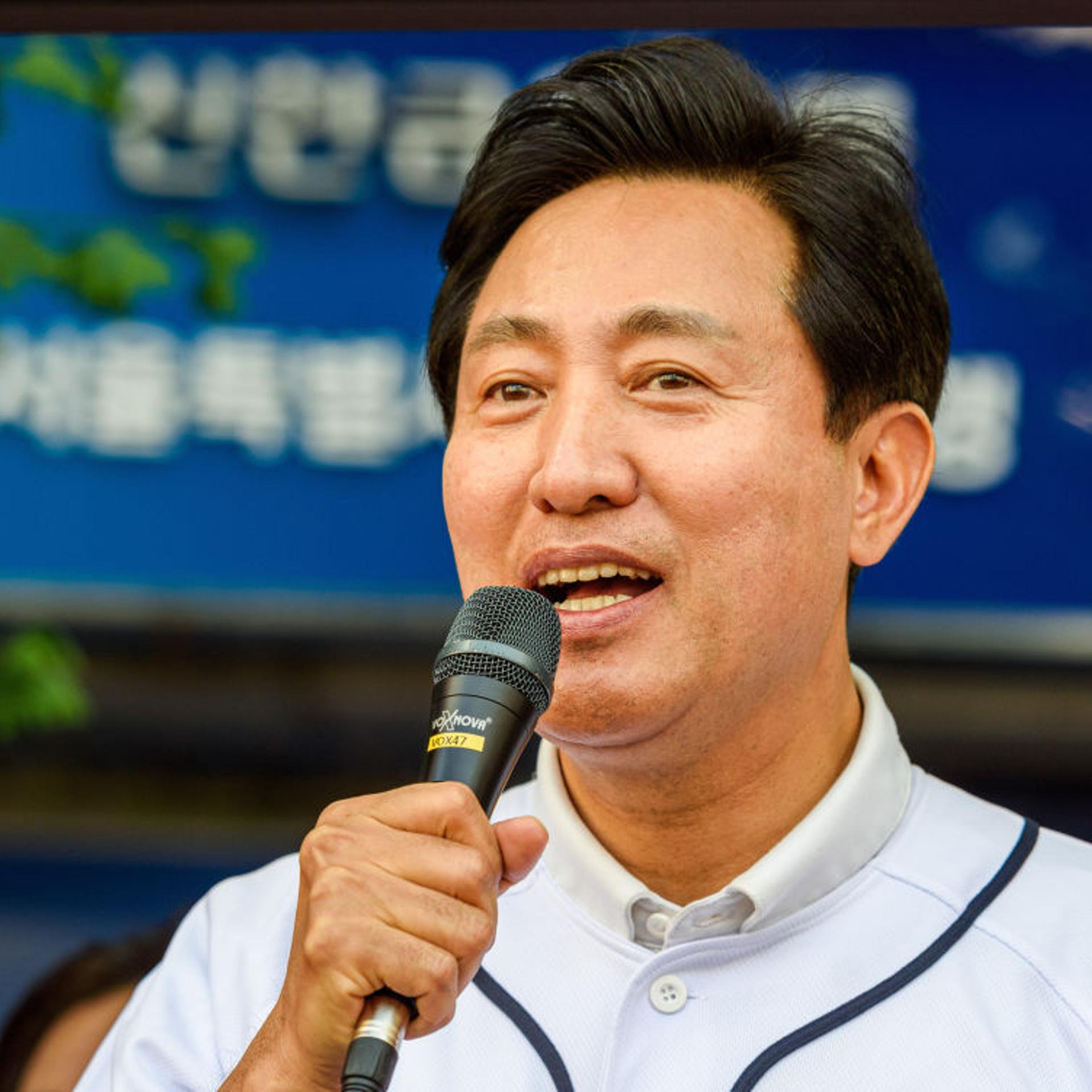 Seoul Mayor Oh Se-hoon