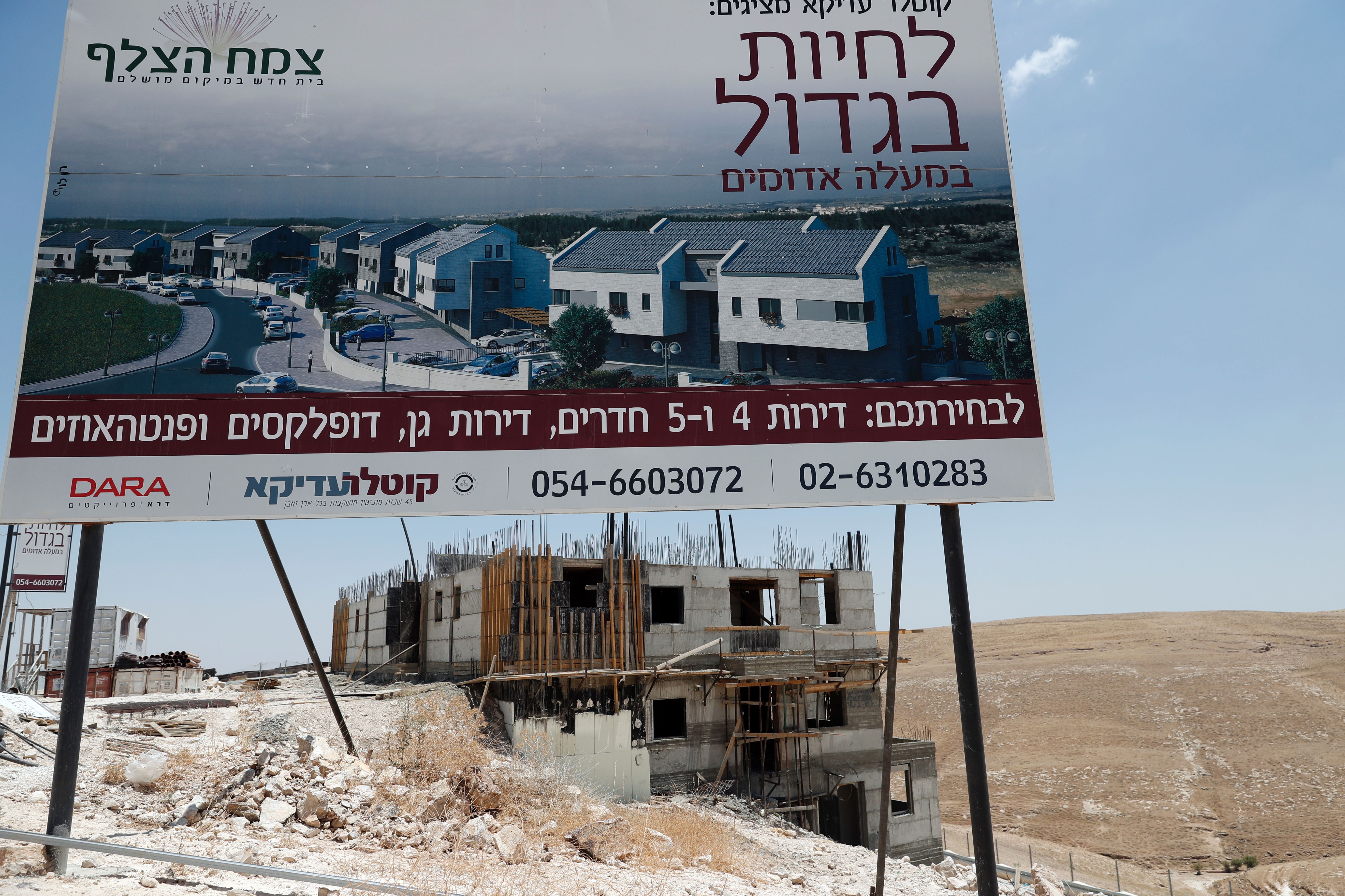 PALESTINIAN-ISRAEL-CONFLICT-WESTBANK