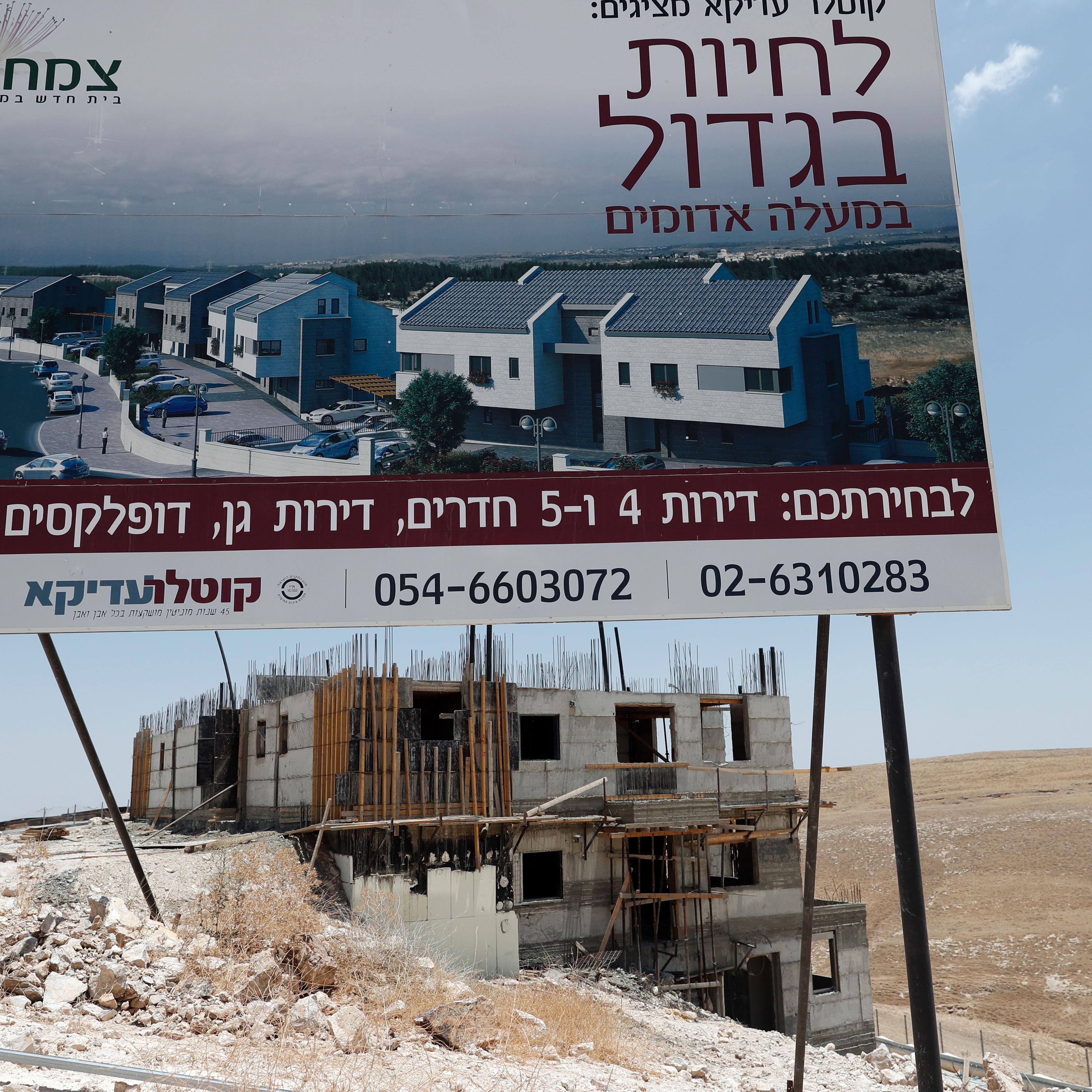 PALESTINIAN-ISRAEL-CONFLICT-WESTBANK