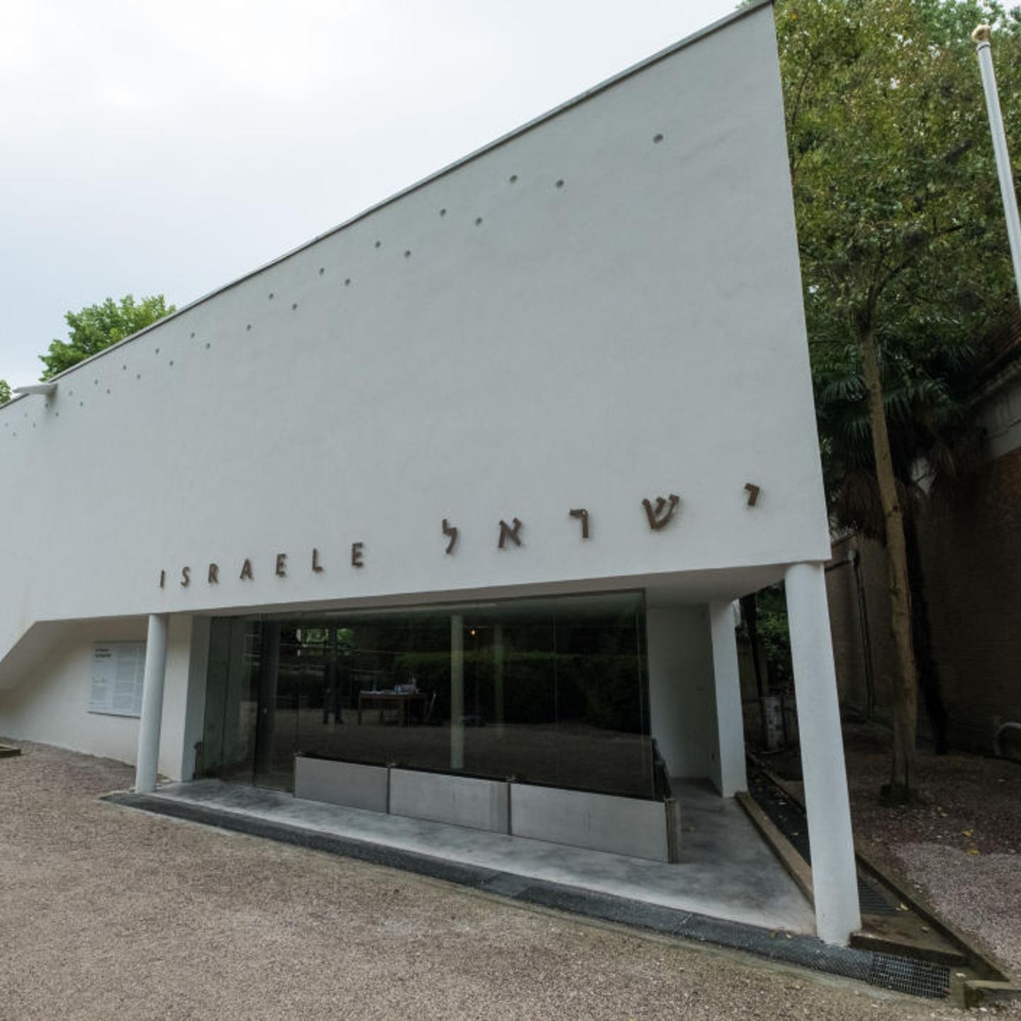 The Israeli Pavilion at the Venice Biennale 2017