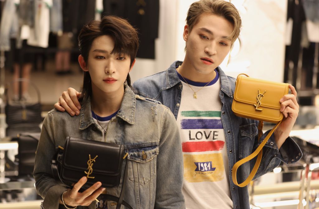 Celebrities Attend Commercial Event In Shanghai