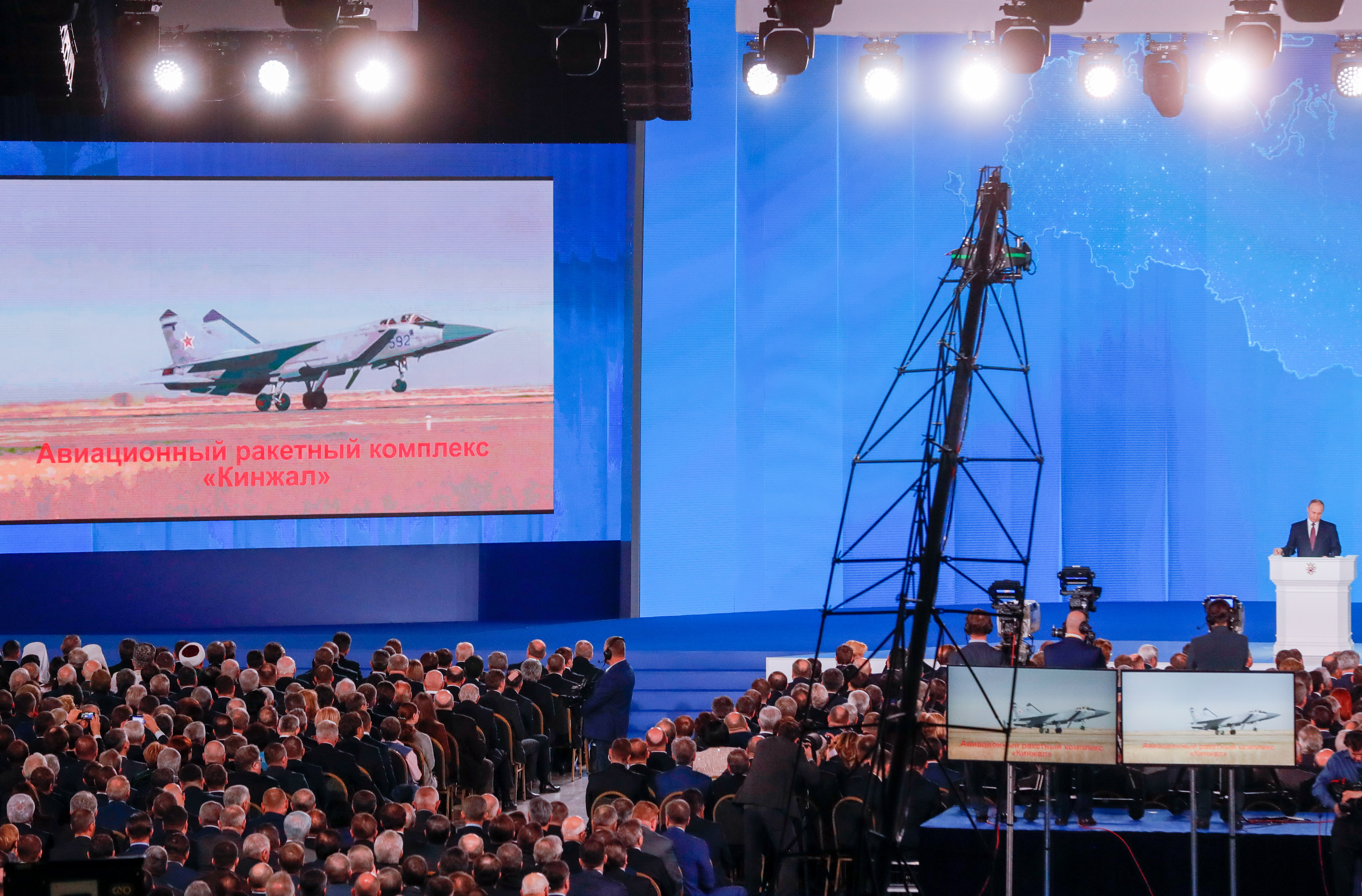 President Putin delivers annual address to Federal Assembly of Russia