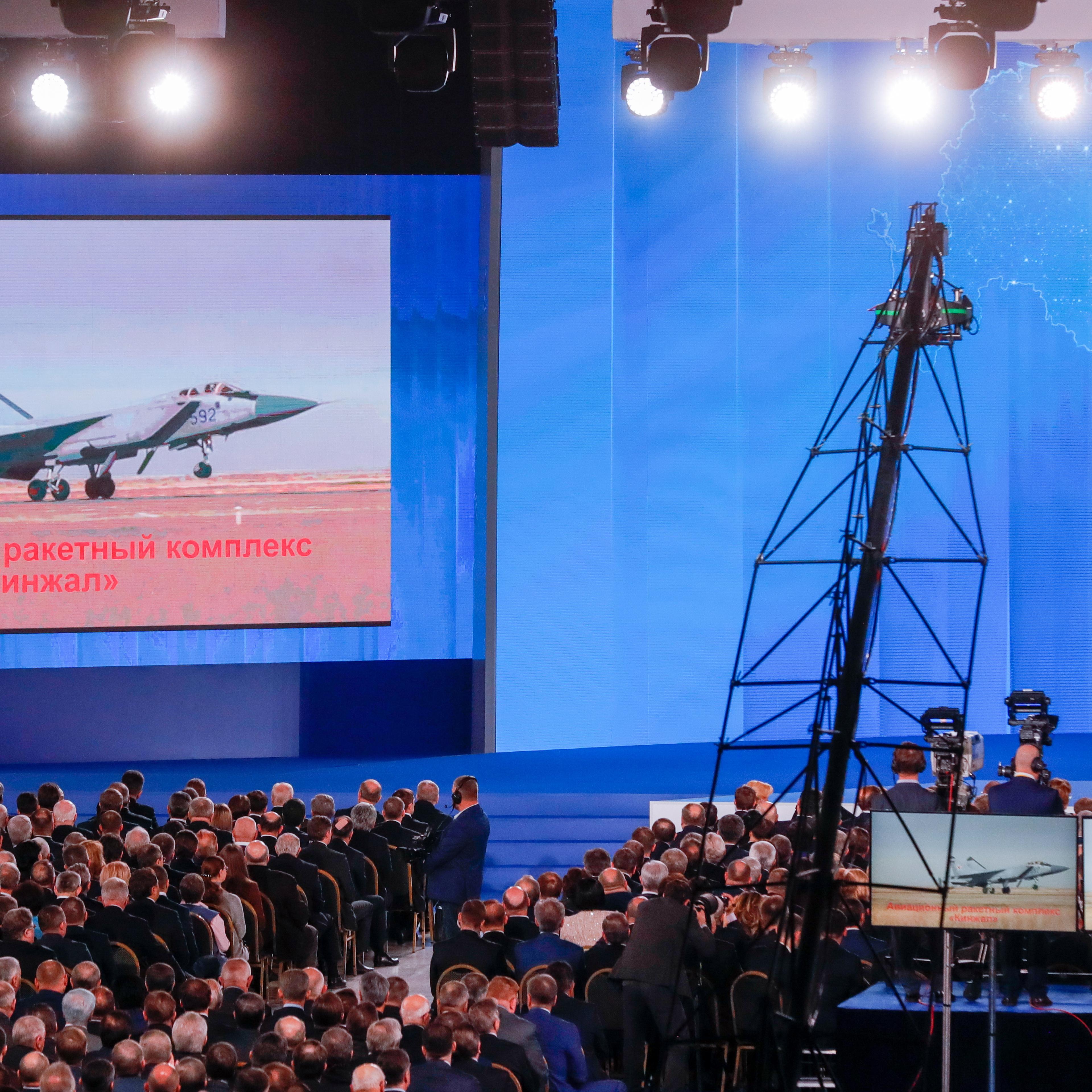 President Putin delivers annual address to Federal Assembly of Russia