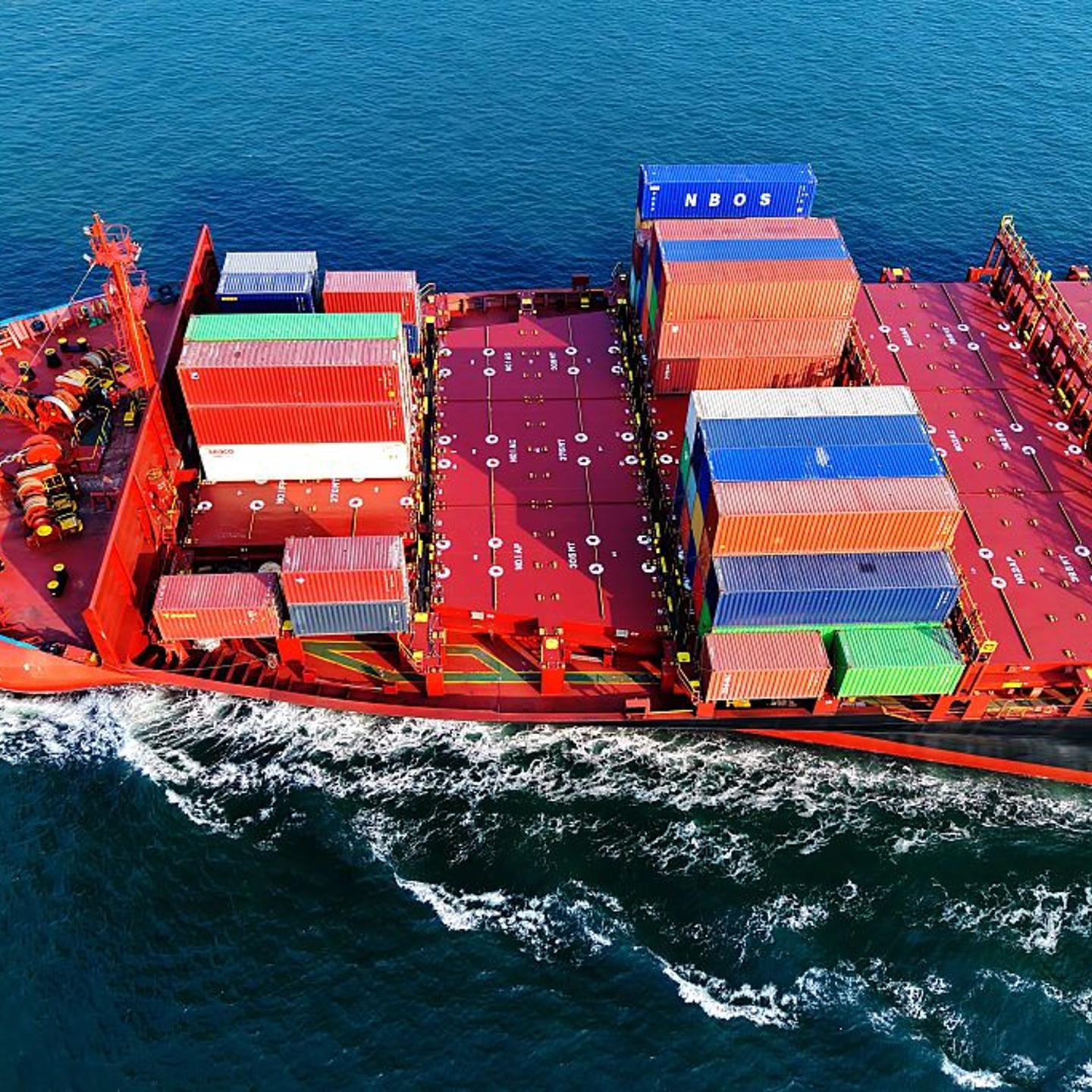 Container Loading And Unloading Operations In Full Swing At Qingdao Port