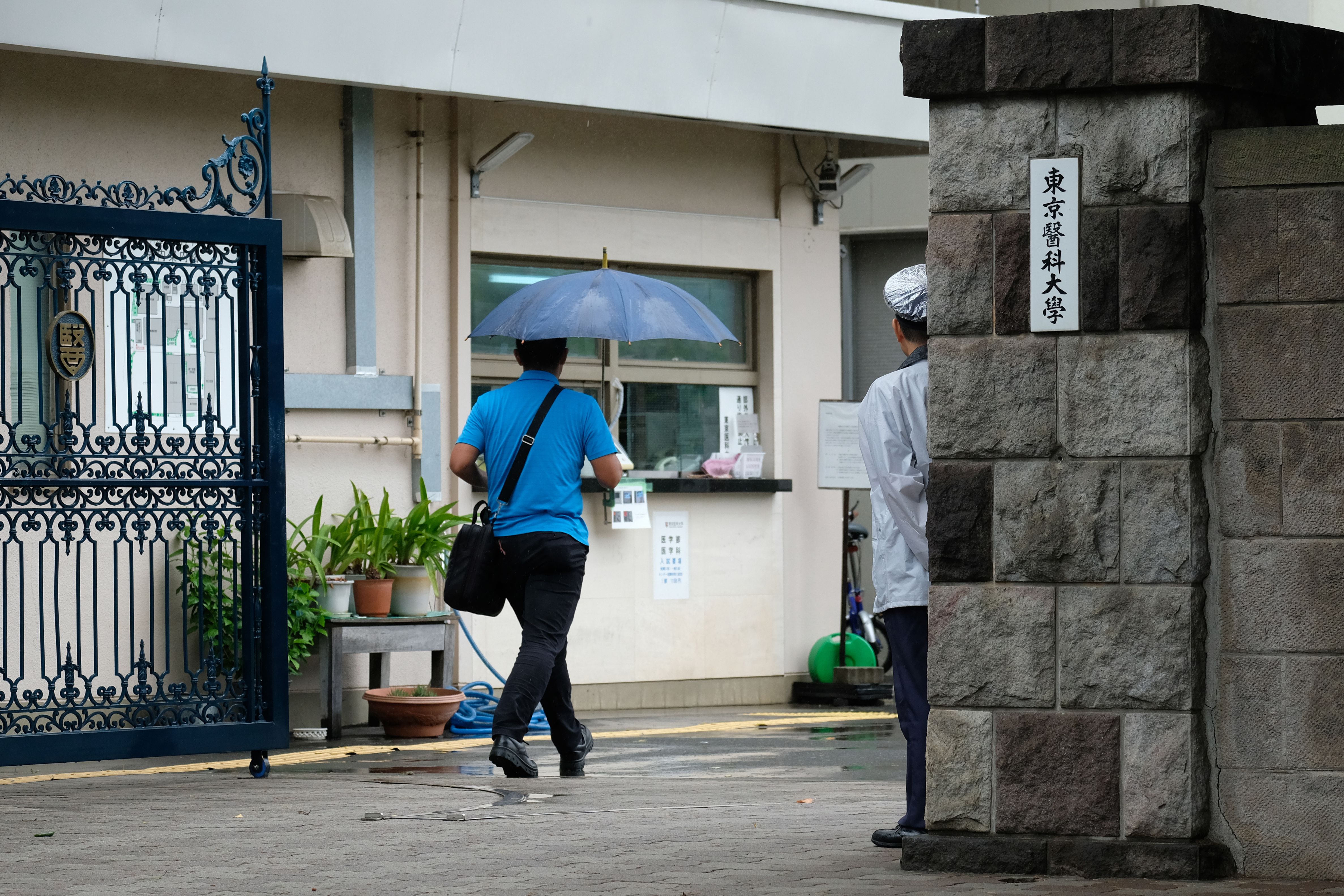 JAPAN-GENDER-EDUCATION-DISCRIMINATION