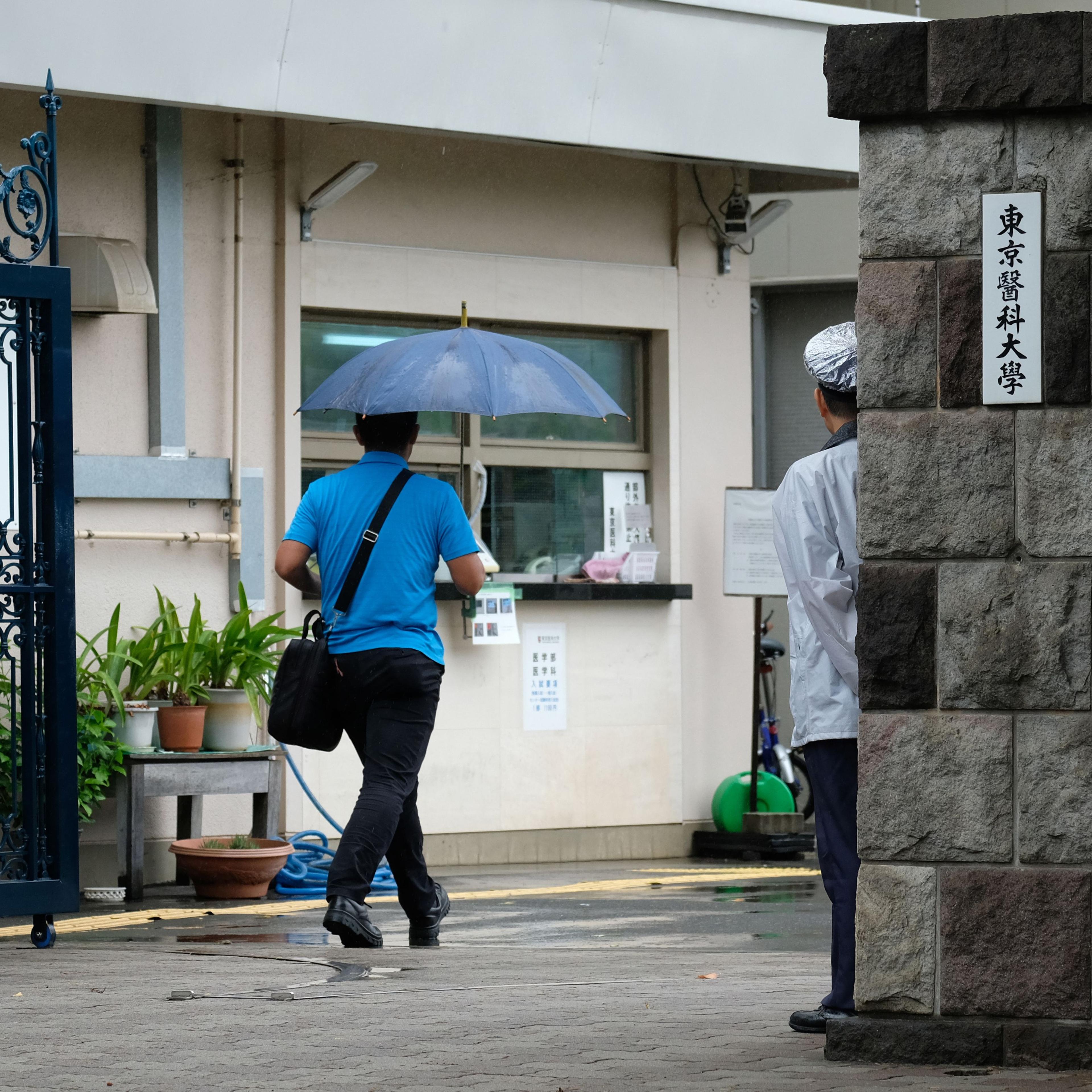 JAPAN-GENDER-EDUCATION-DISCRIMINATION