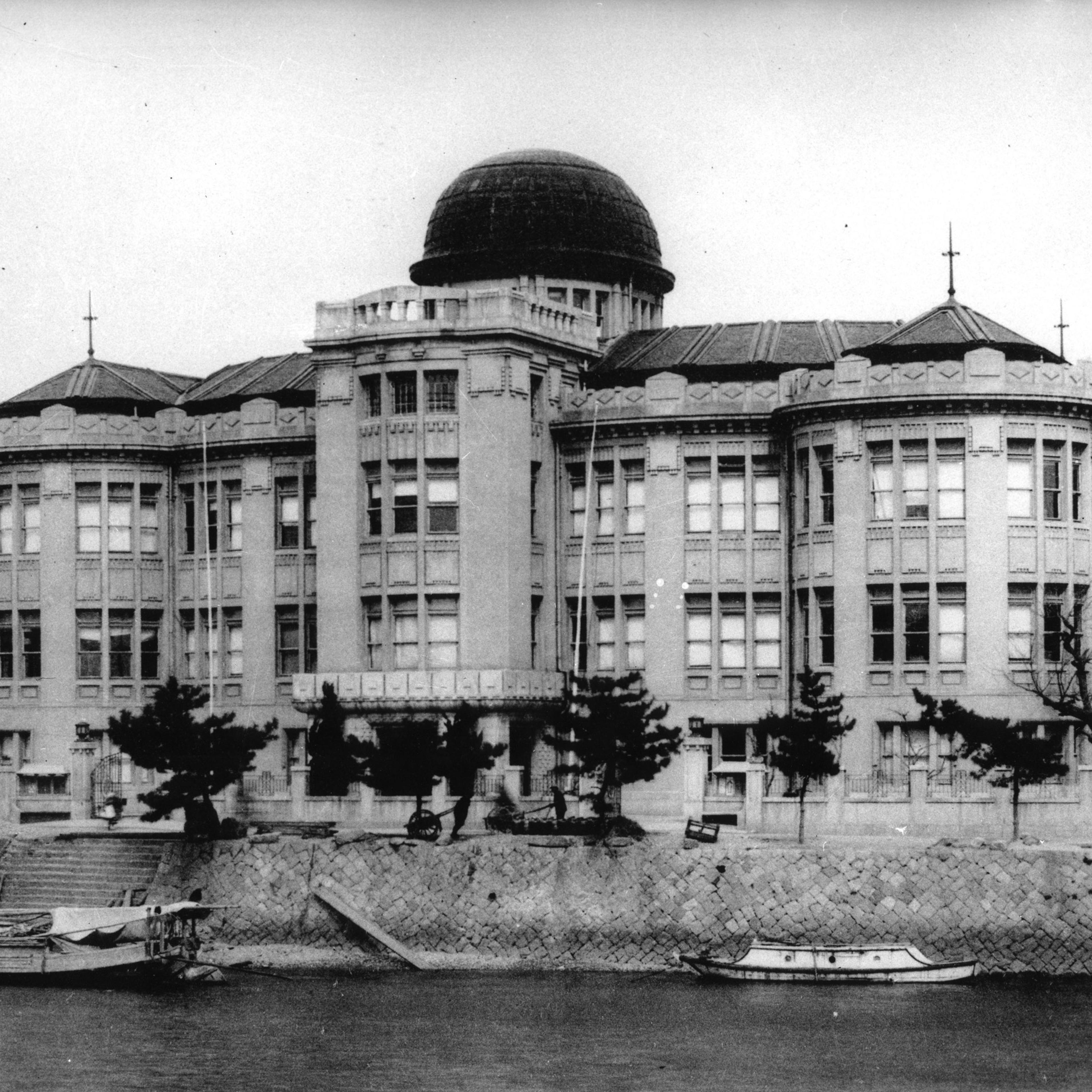 Hiroshima Prefectural Commercial Exhibition Hall, circa 1930's.