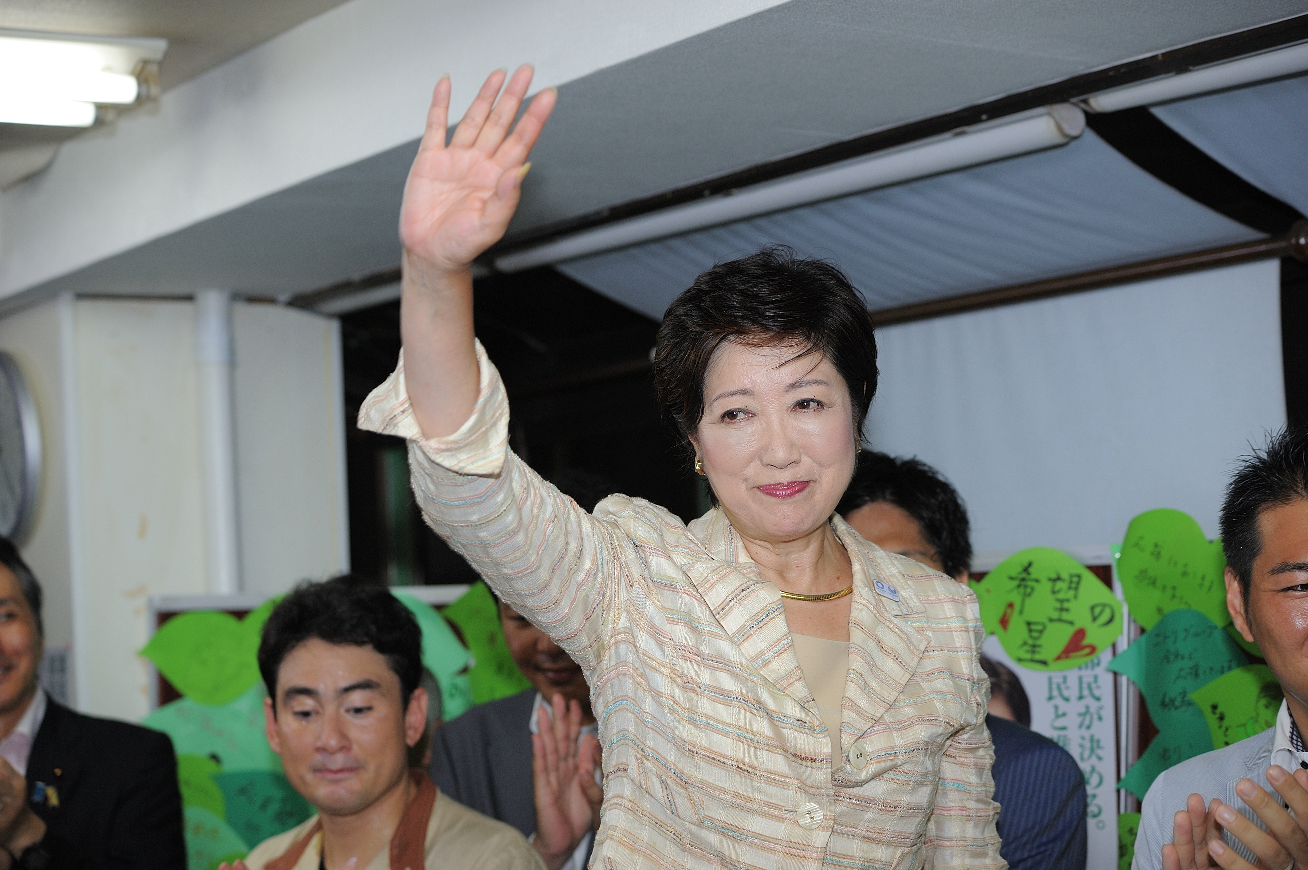 Koike Yuriko elected First woman Governor of Tokyo