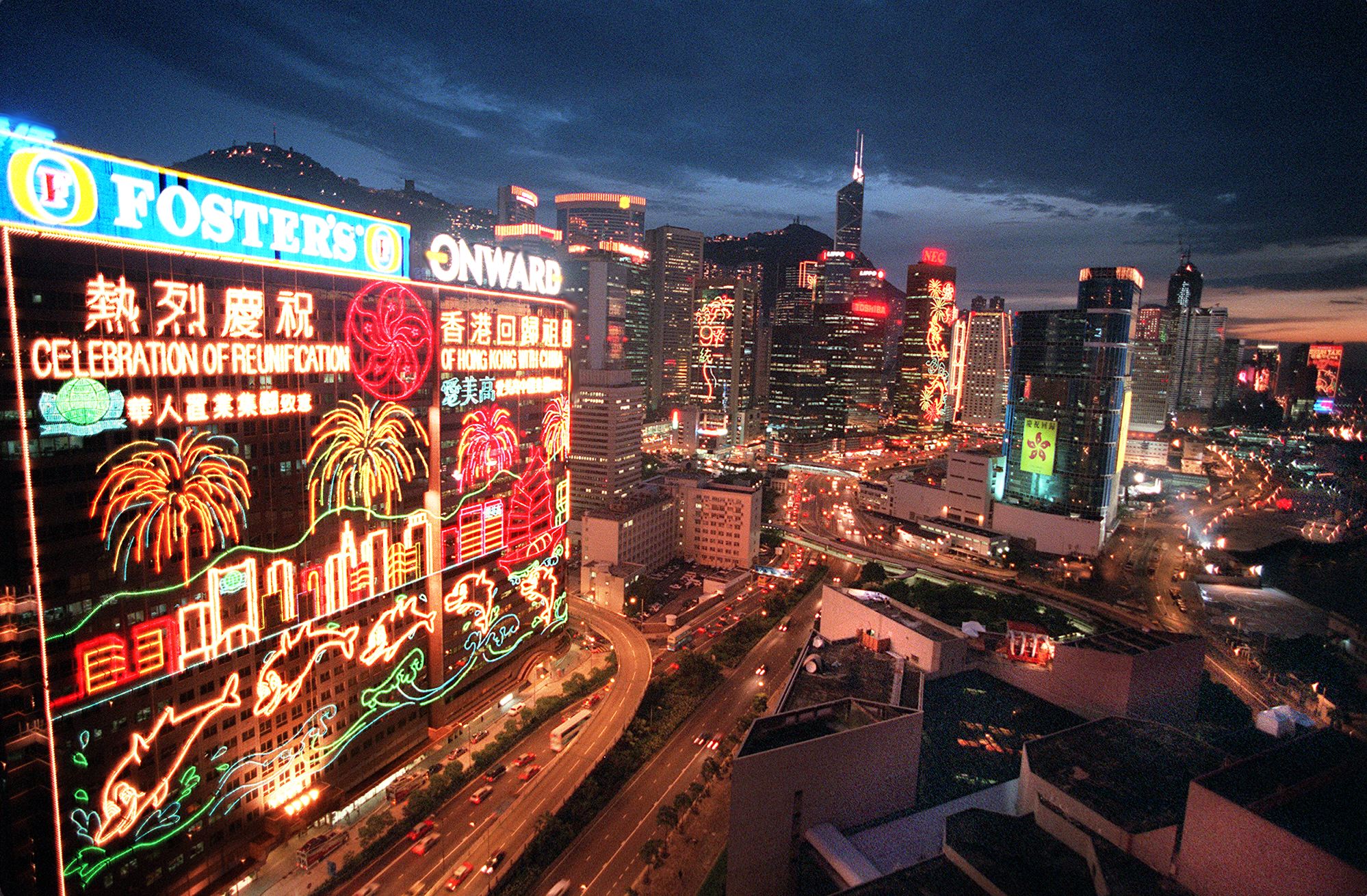 A 20-storey building in Hong Kong's Wanc