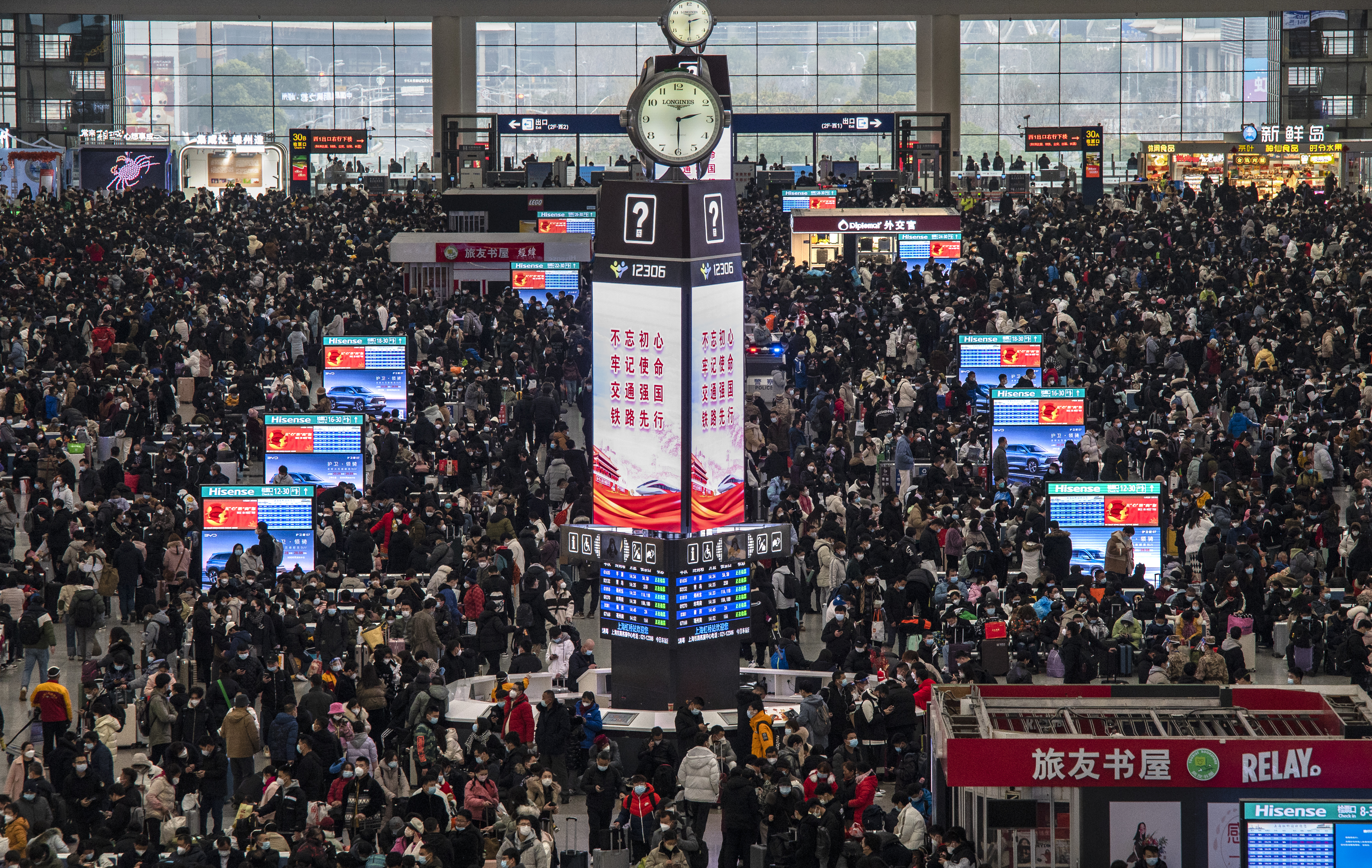 China Daily Life Amid Global Pandemic