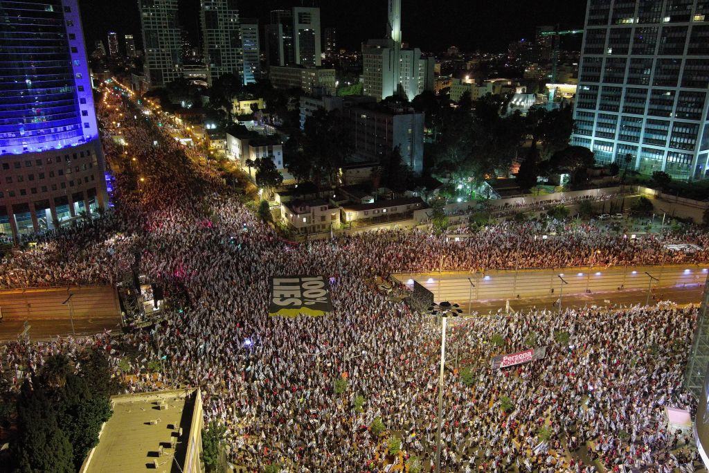 Protests continue against Israel's controversial judicial reform