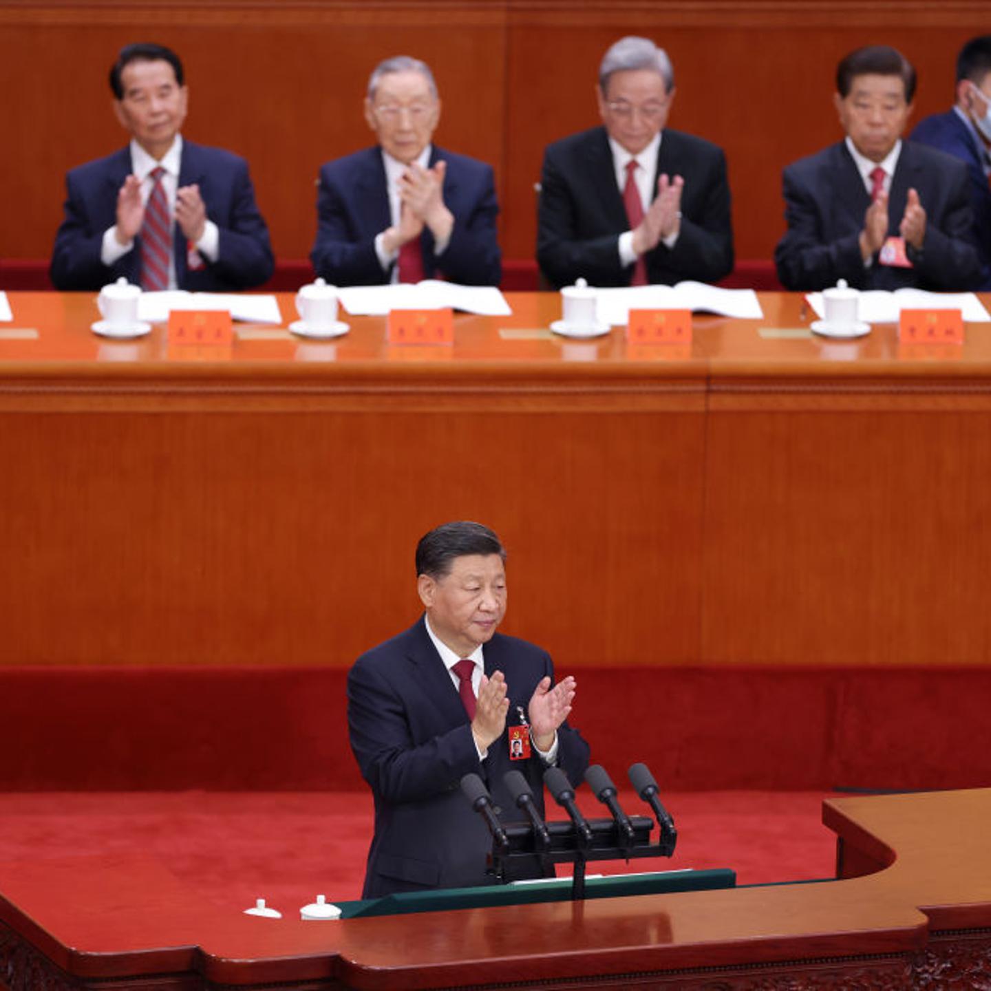 Opening Ceremony Of The 20th National Congress Of The Communist Party Of China