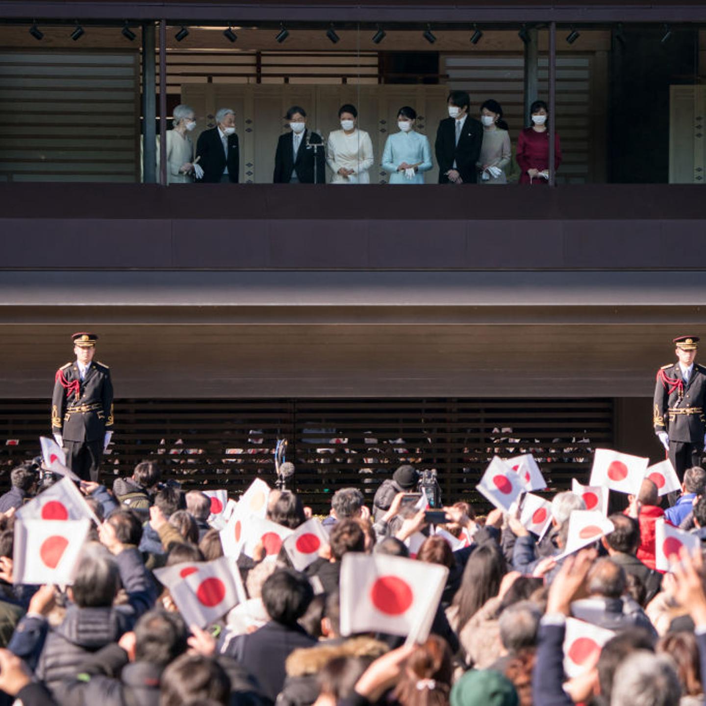 Japan's Imperial Family Makes New Year Appearance