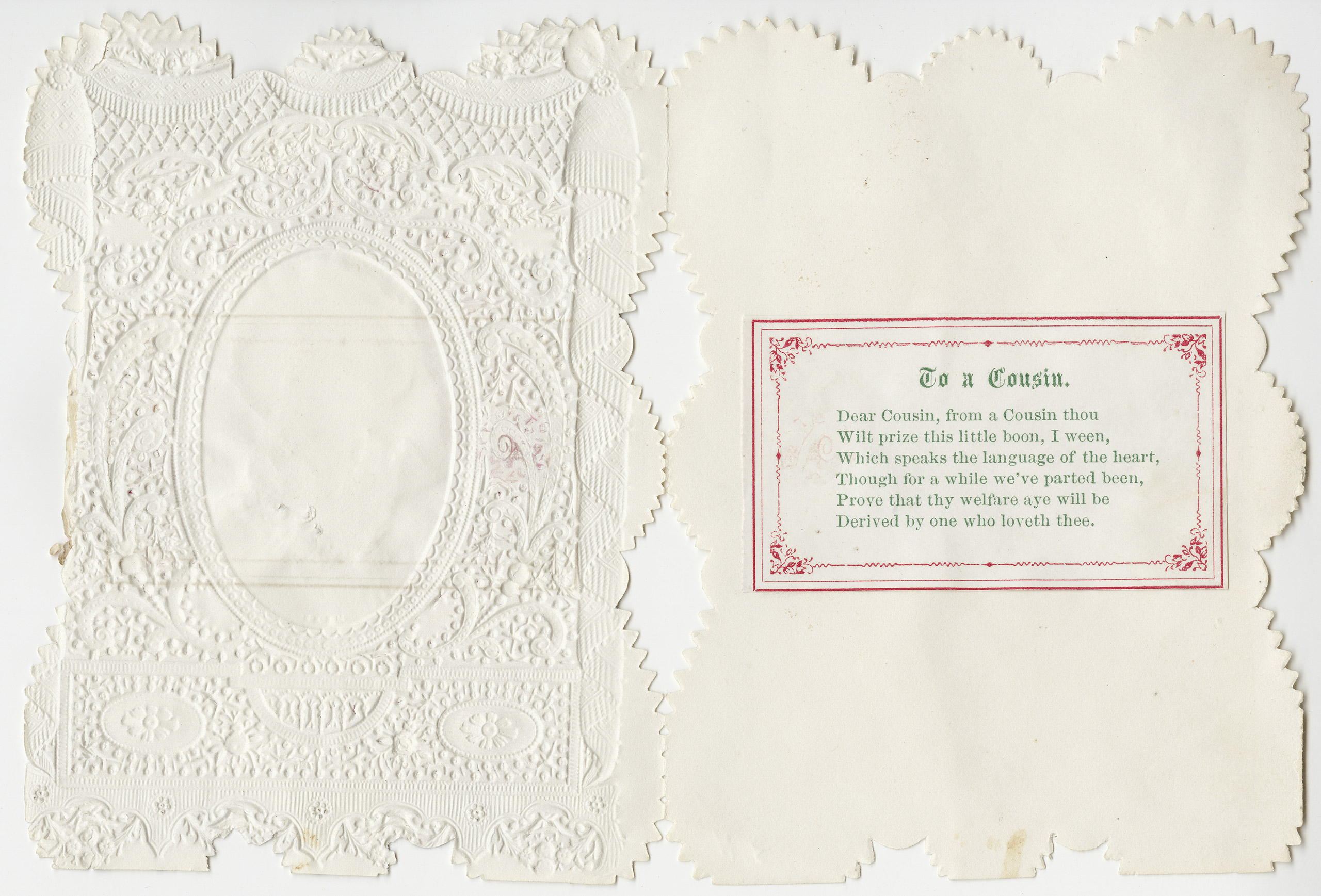 Esther Howland Valentine's Day card ca. 1870s.