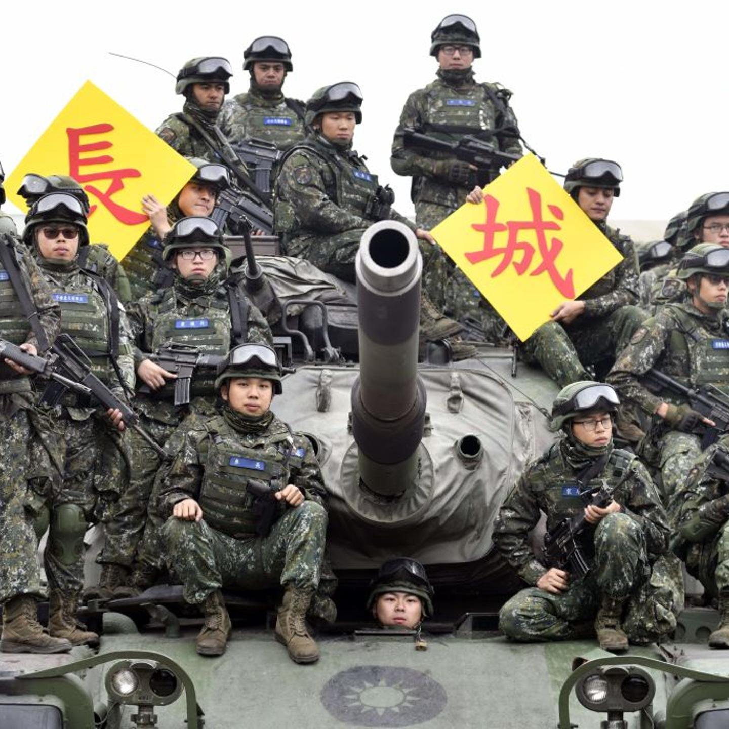 TAIWAN-MILITARY-AIR-FORCE