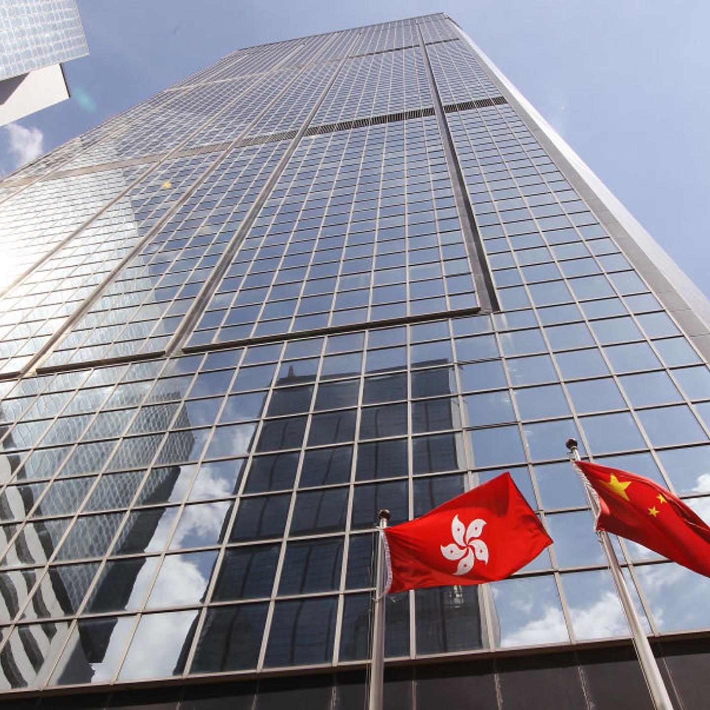 View of Immigration Tower in Wan Chai. 12OCT17 SCMP/ Roy Issa