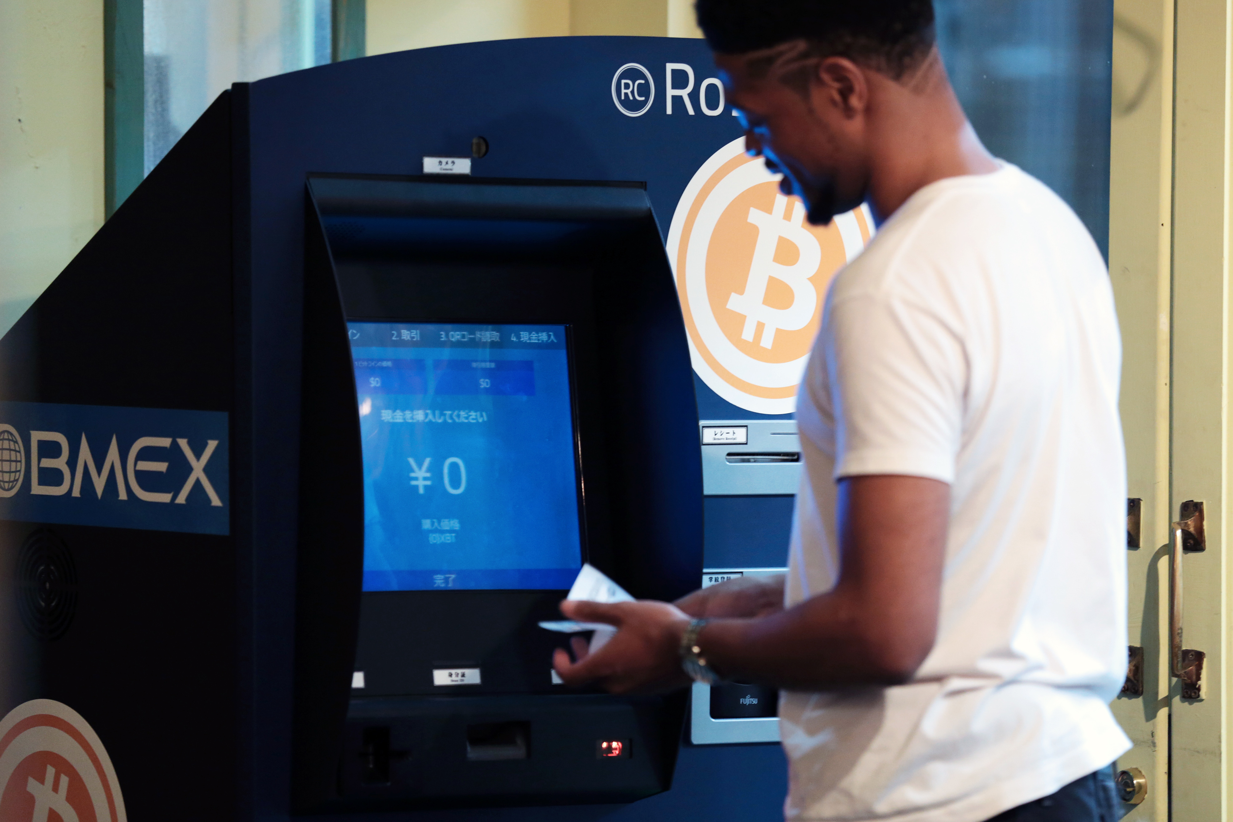 US Government Issues Bitcoin Warning