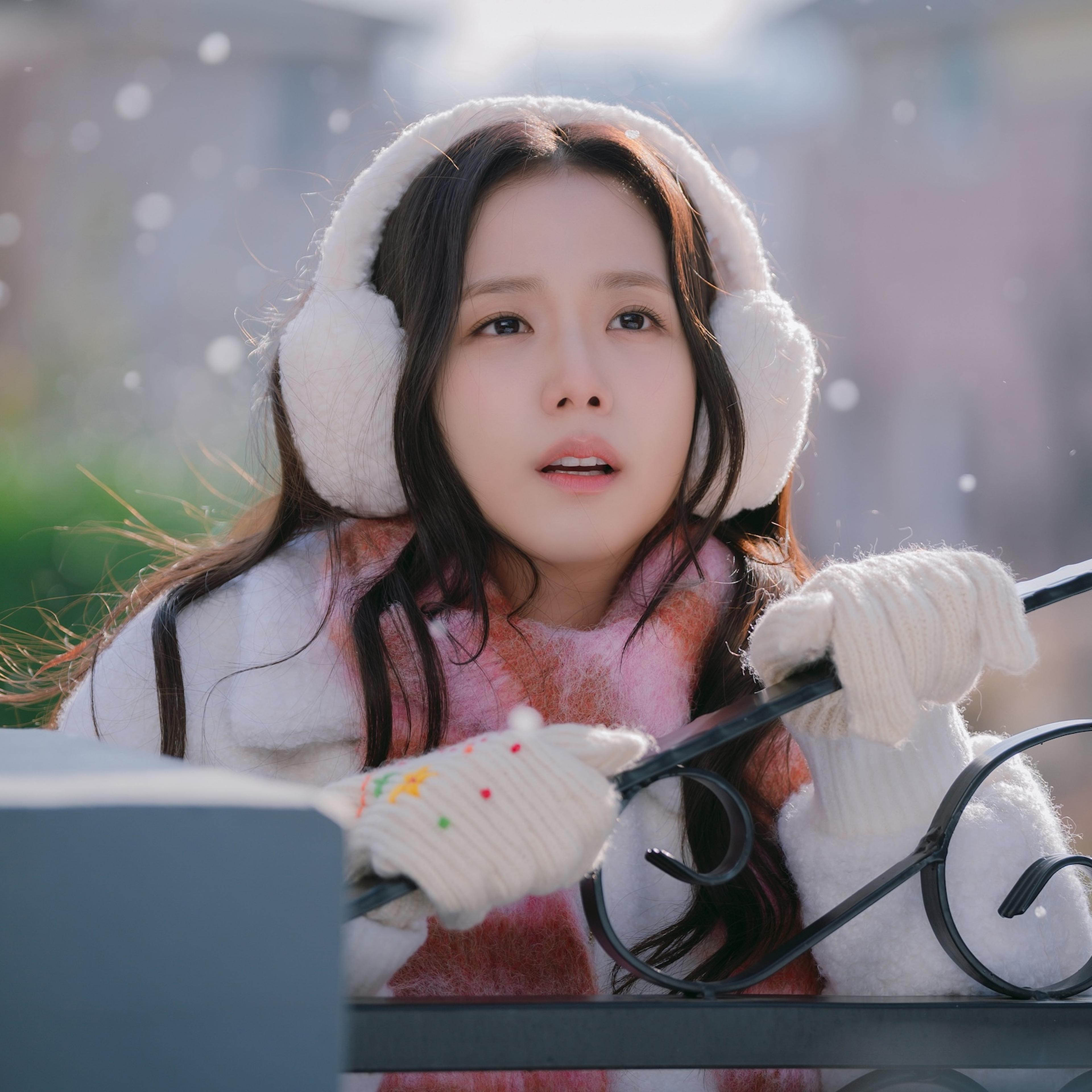 Boyfriend on Demand Jisoo as Seo Mi-rae in Boyfriend on Demand. Cr. Kim Jeong-won/Netflix © 2026