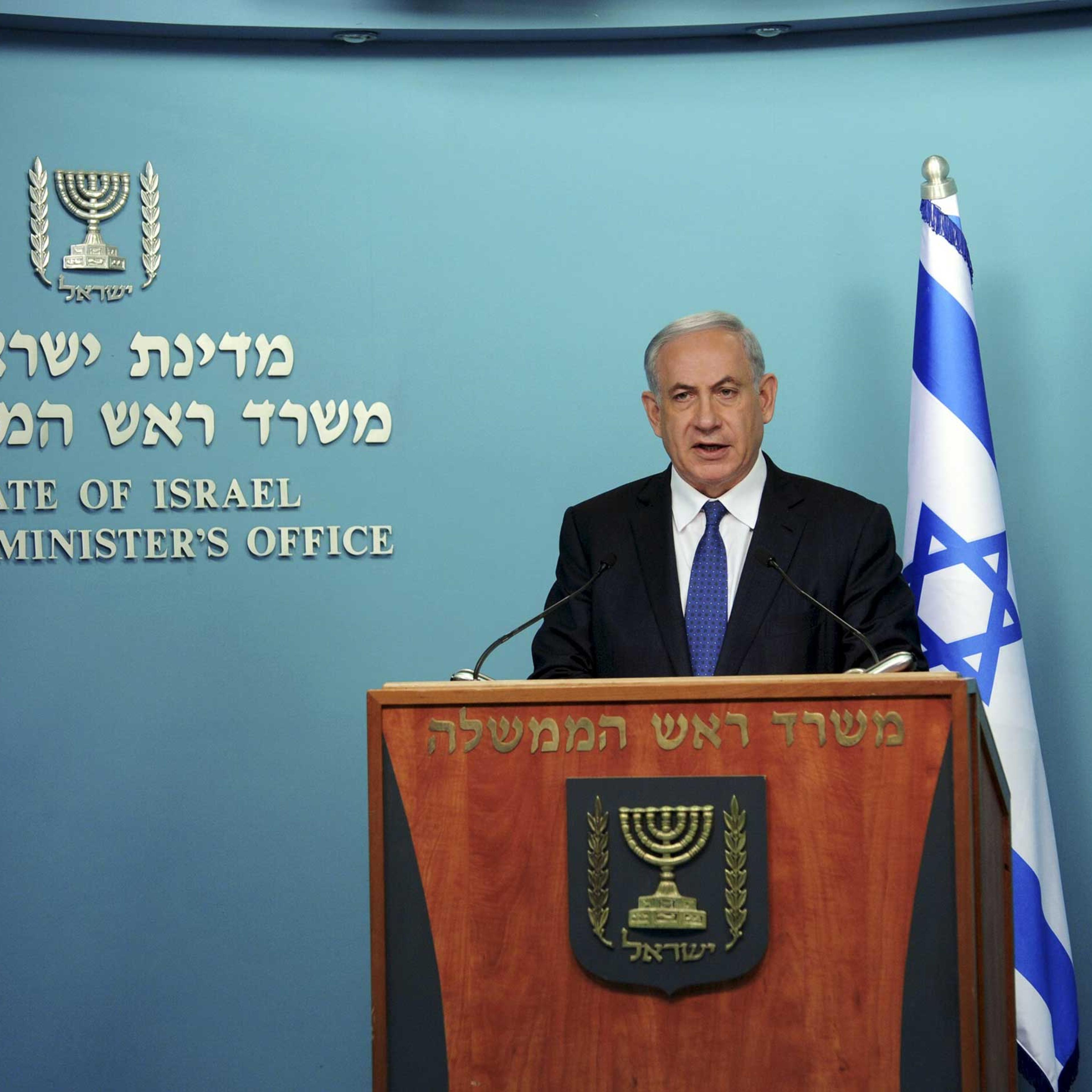 Israeli Prime Minister Benjamin Netanyahu delivering a statement to the media in Jerusalem on Apr. 1, 2015.