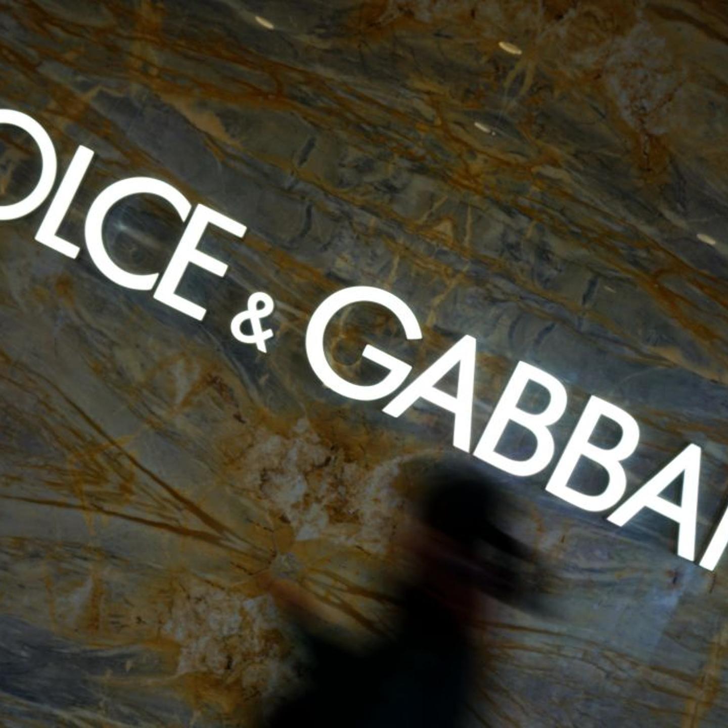 Dolce & Gabbana Store In China