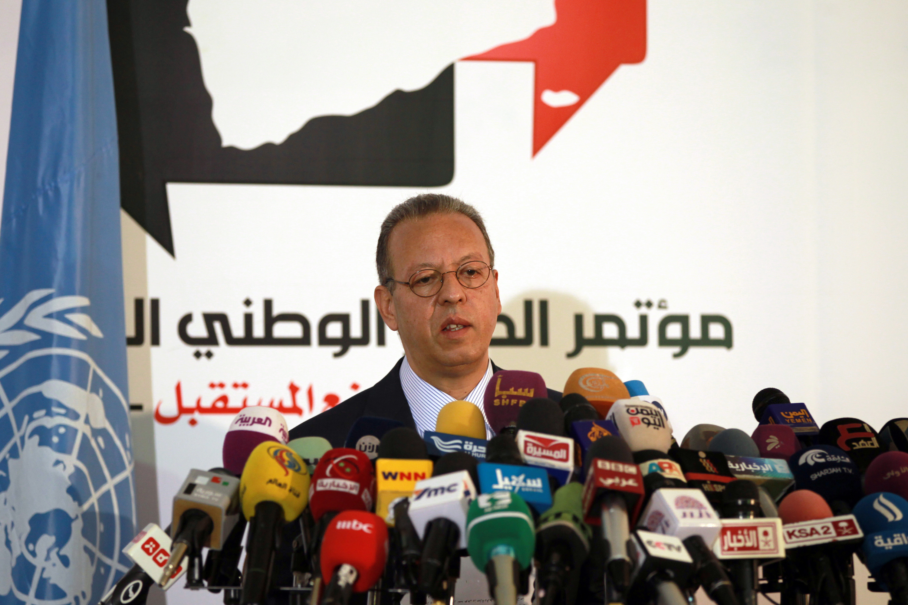 YEMEN-POLITICS-UNREST-SOUTH-DIALOGUE