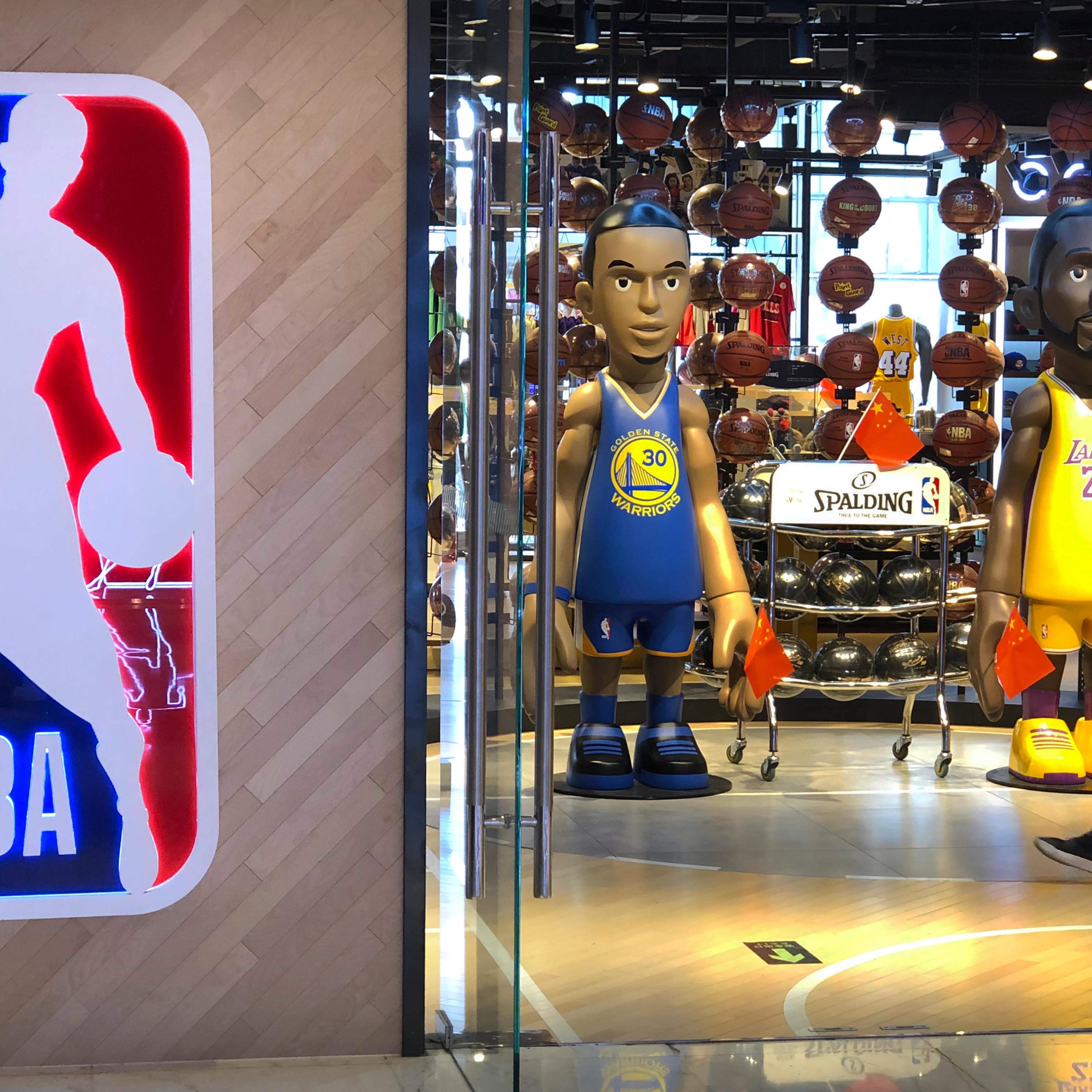 China NBA Controversy