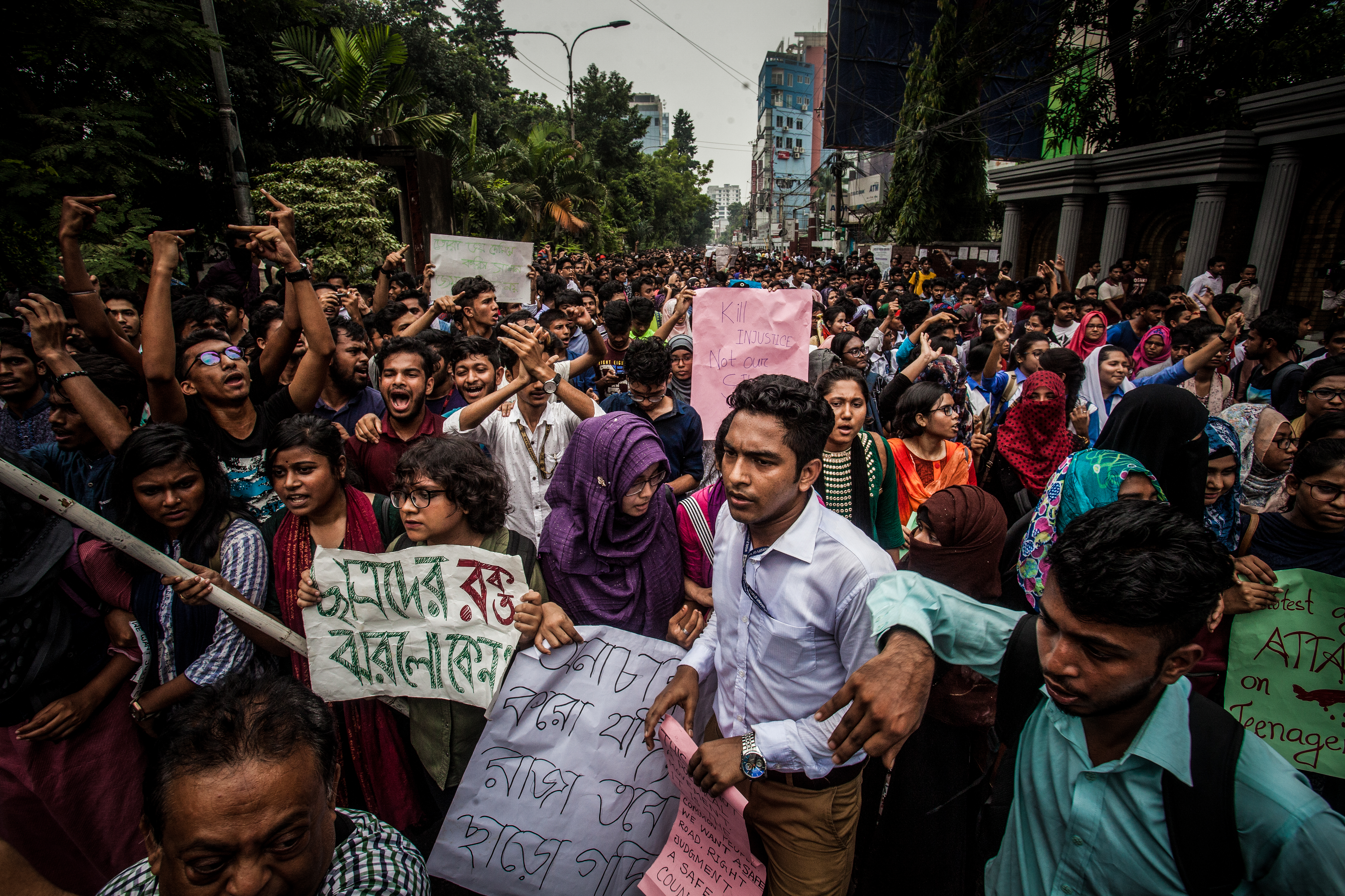Student Demonstration In Dhaka
