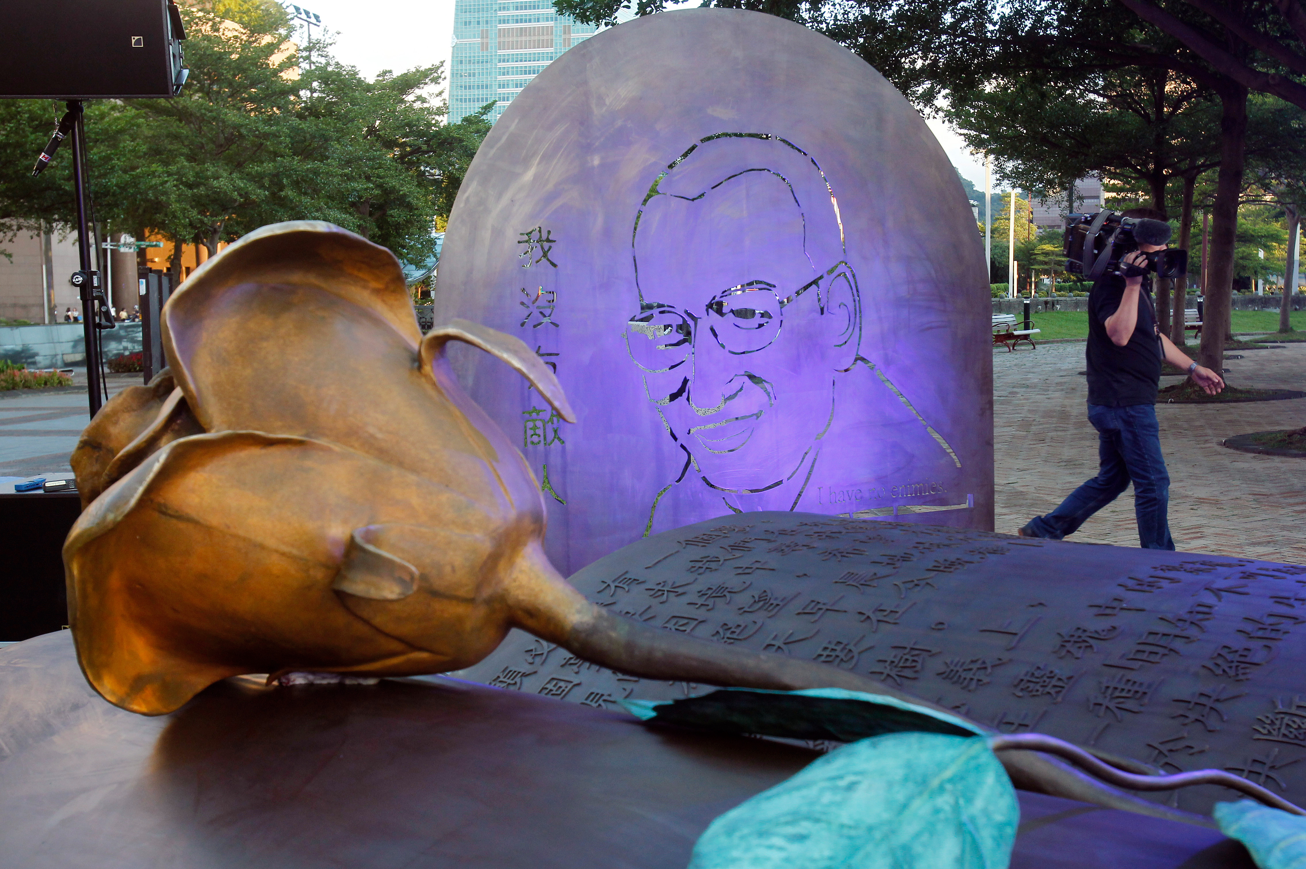 Ceremony for first death anniversary of Liu Xiaobo