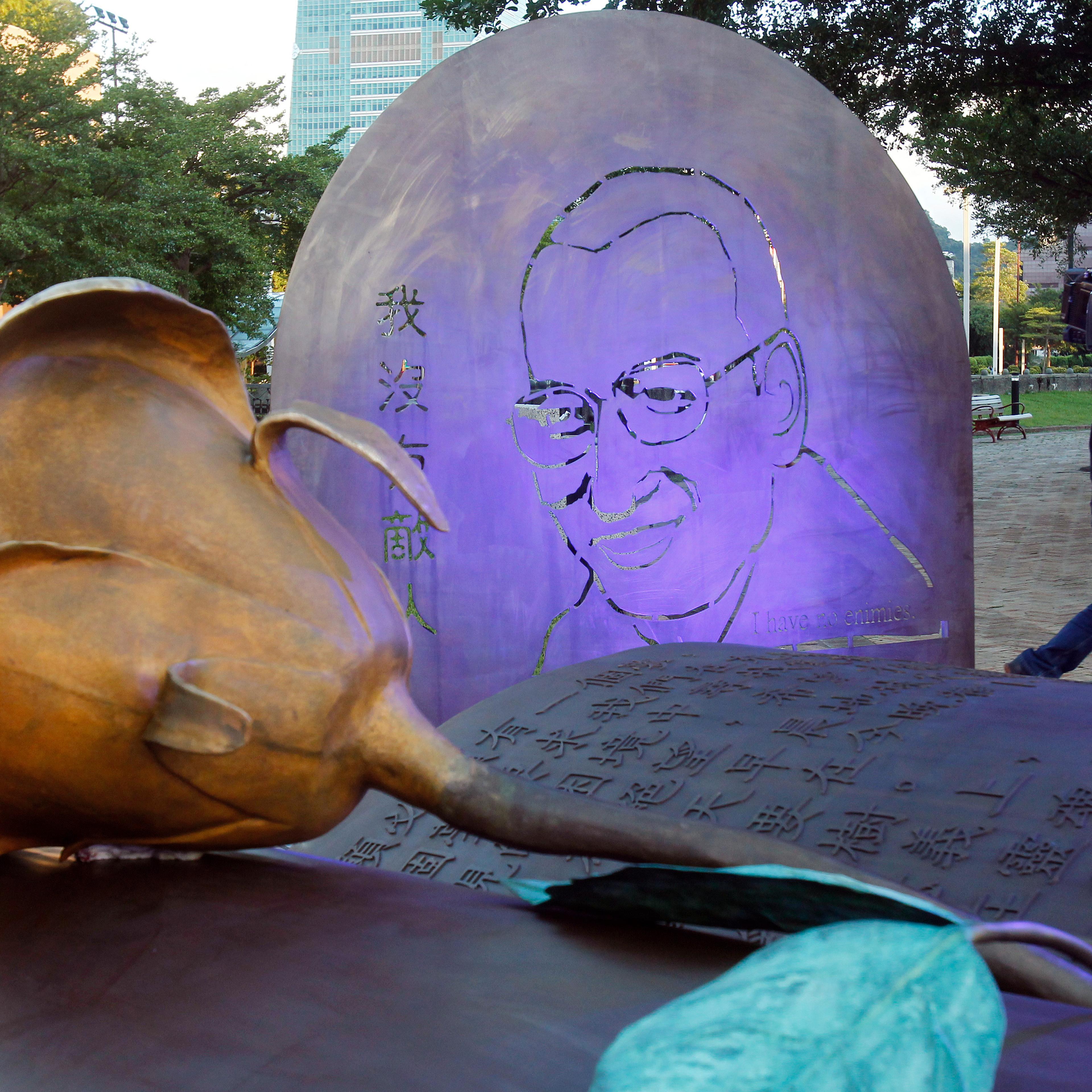 Ceremony for first death anniversary of Liu Xiaobo
