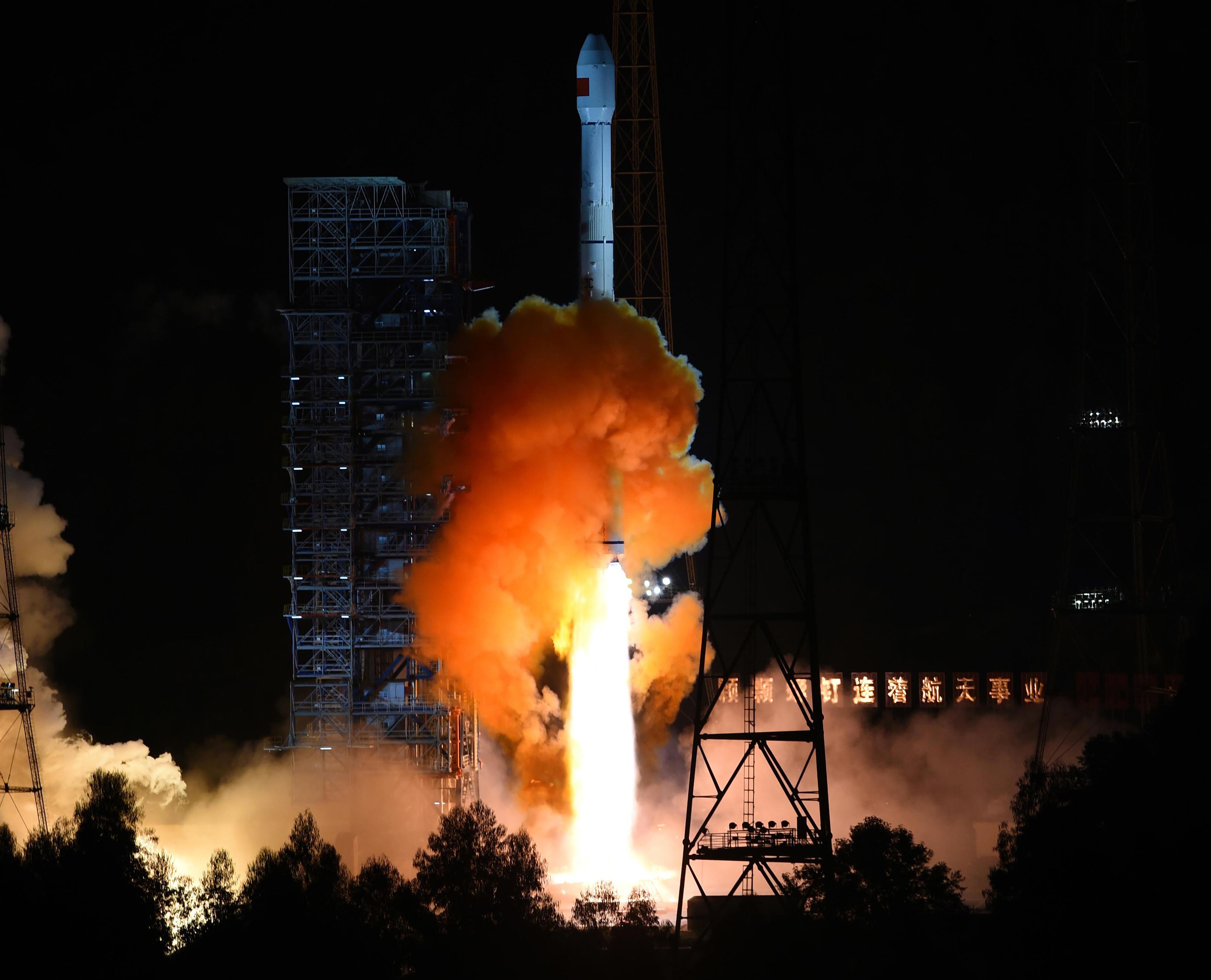China Space