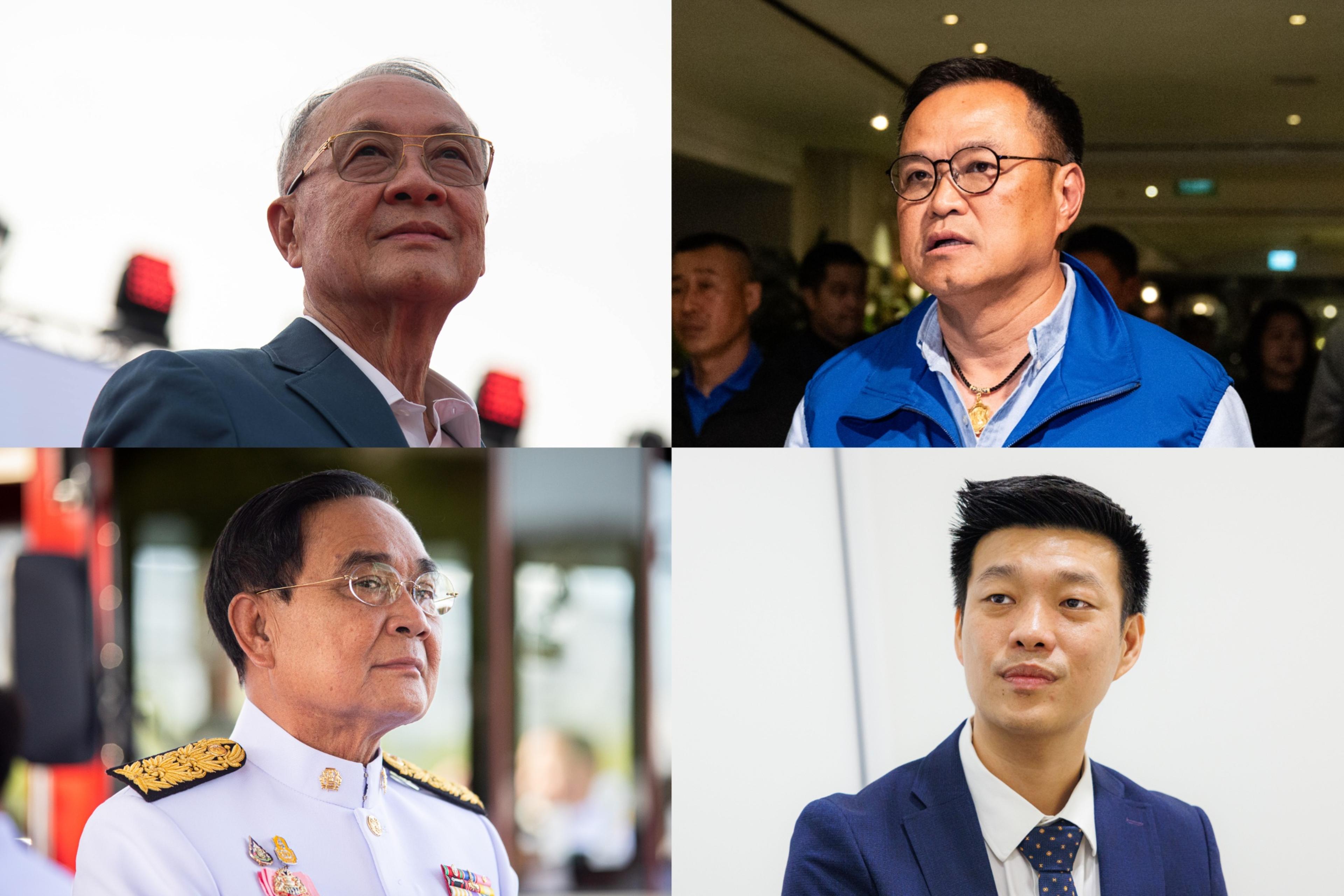 Left to right, top to bottom: Chaikasem Nitisiri of Pheu Thai; Anutin Charnvirakul of Bhumjaithai; Prayut Chan-o-cha of United Thai Nation; and Natthaphong Ruengpanyawut of the People’s Party.