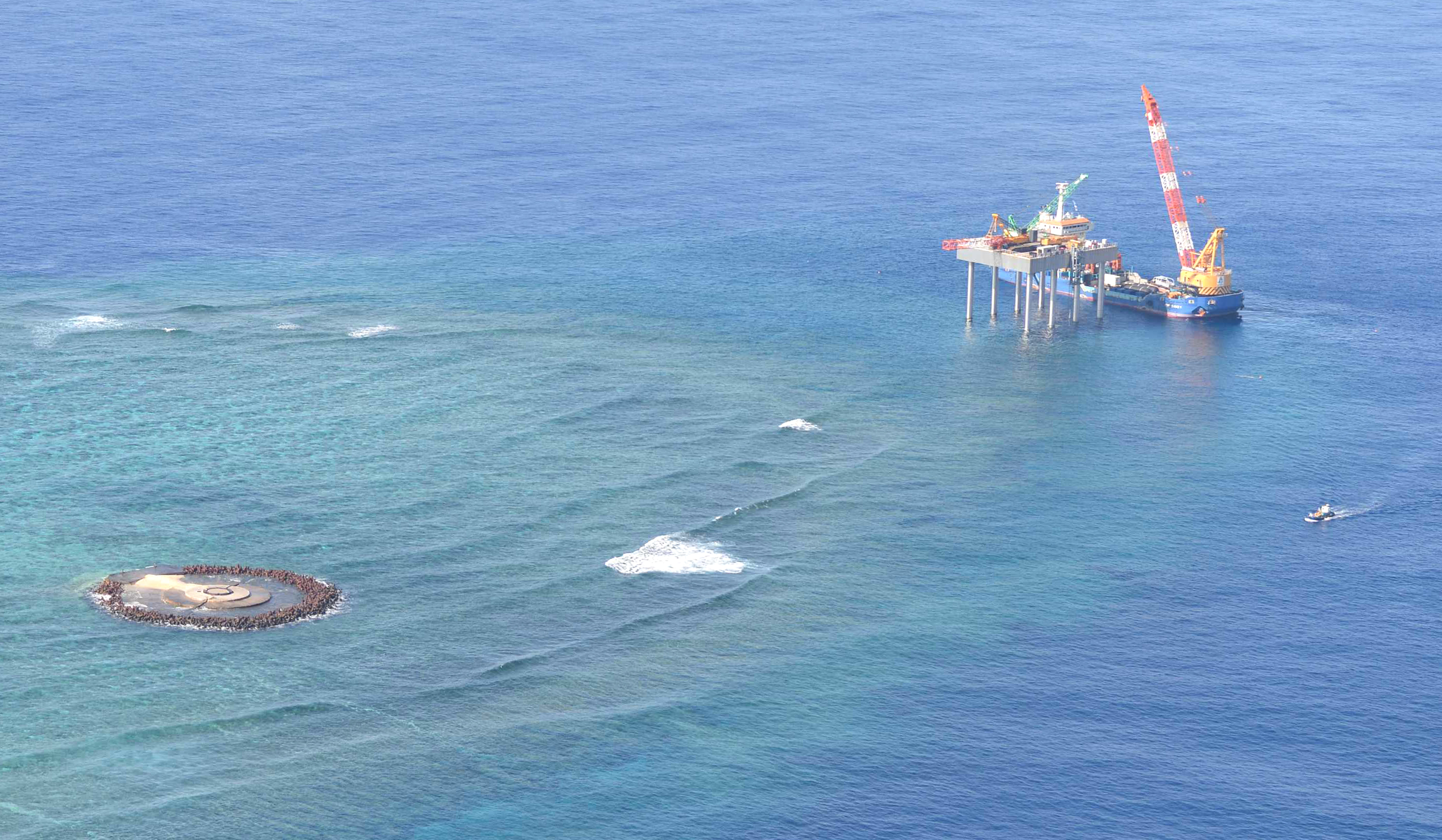 Okinotorishima island  accident