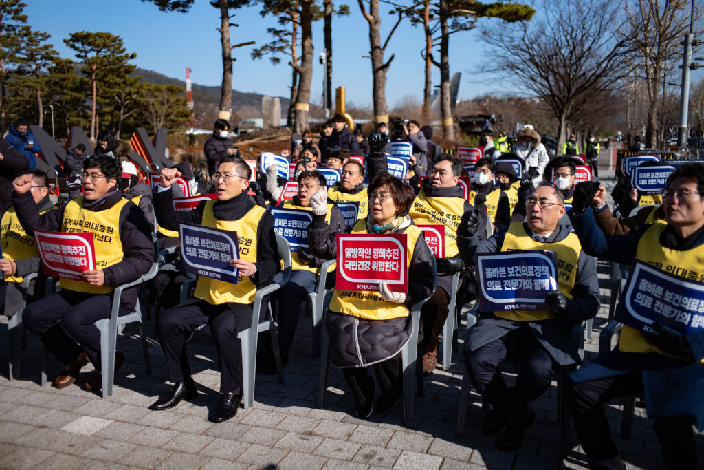 Protest Against The Expansion Of Medical School Quotas