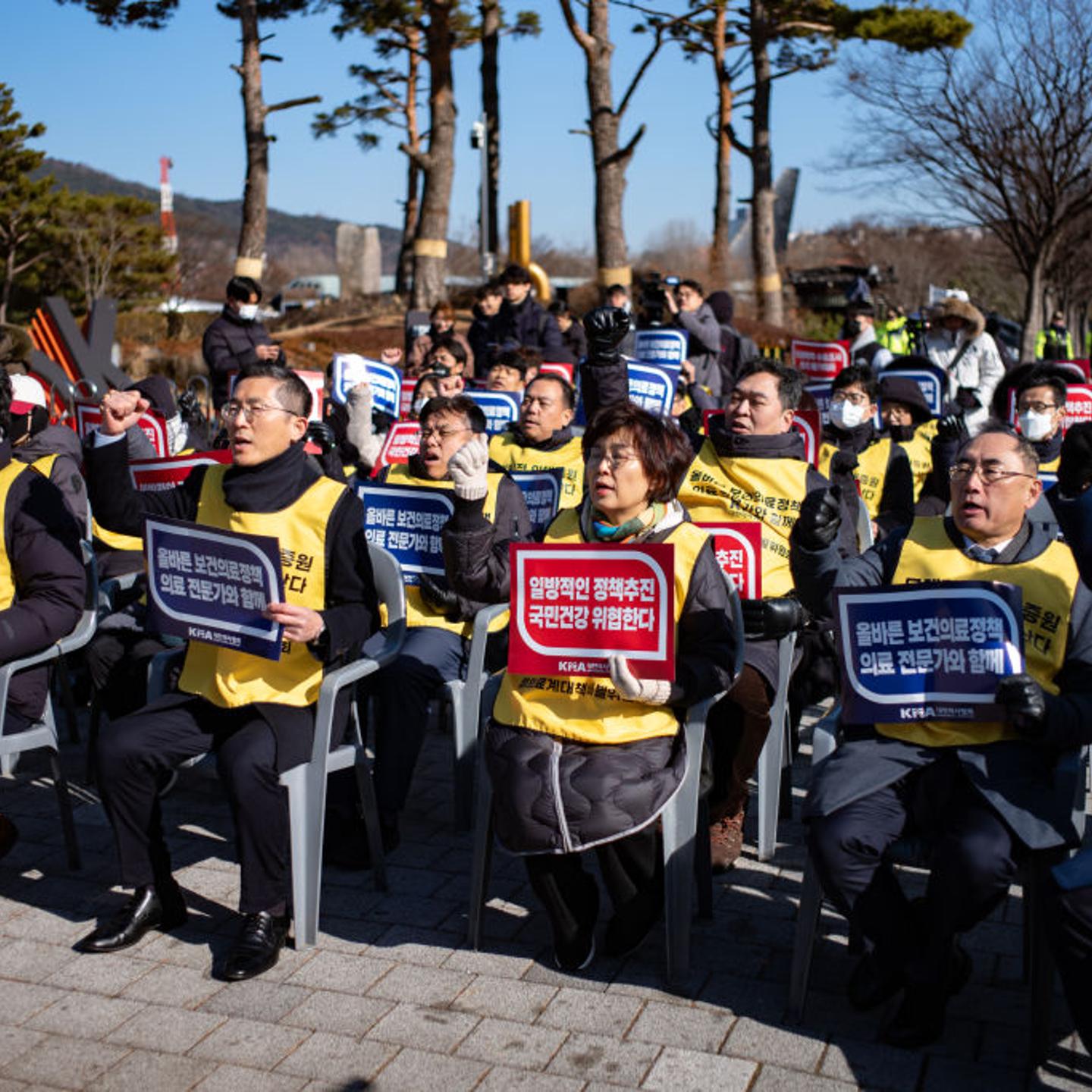 Protest Against The Expansion Of Medical School Quotas