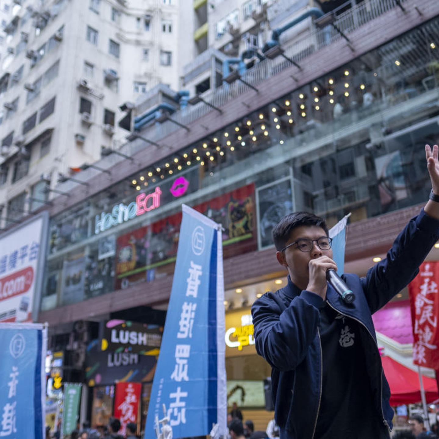 Demonstrators March On The Streets In Hong Kong as Protesters Try to Keep Heat on China Into 2020