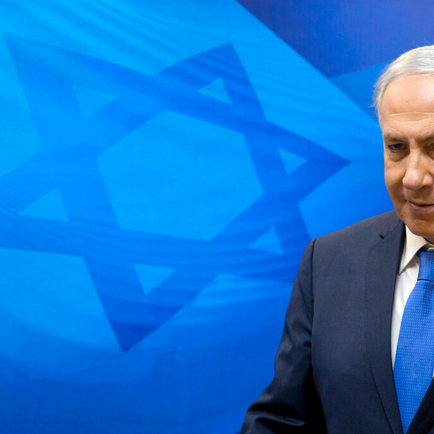 Benjamin Netanyahu