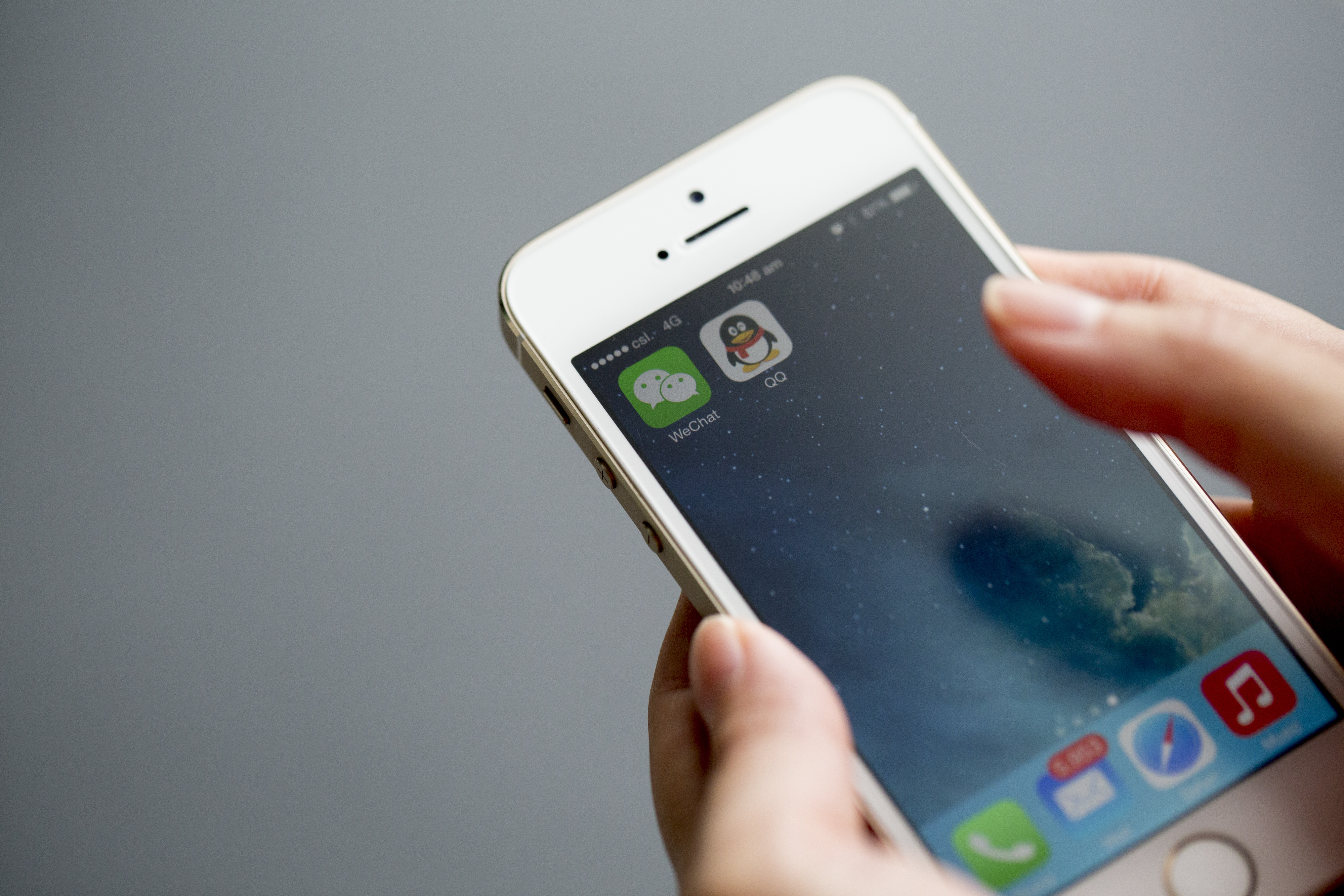 Images Of Tencent Applications As Second Quarter Earnings Are Released