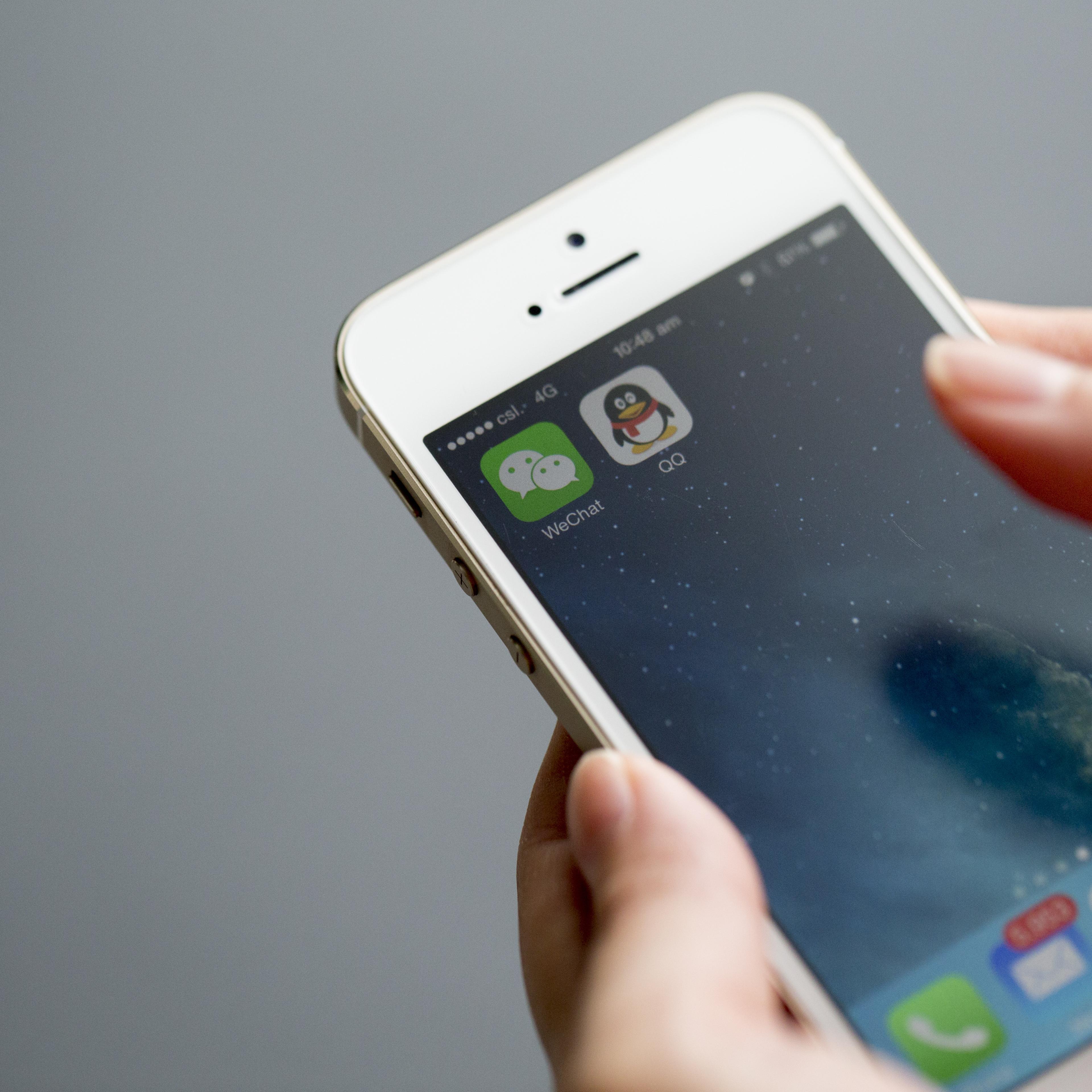 Images Of Tencent Applications As Second Quarter Earnings Are Released
