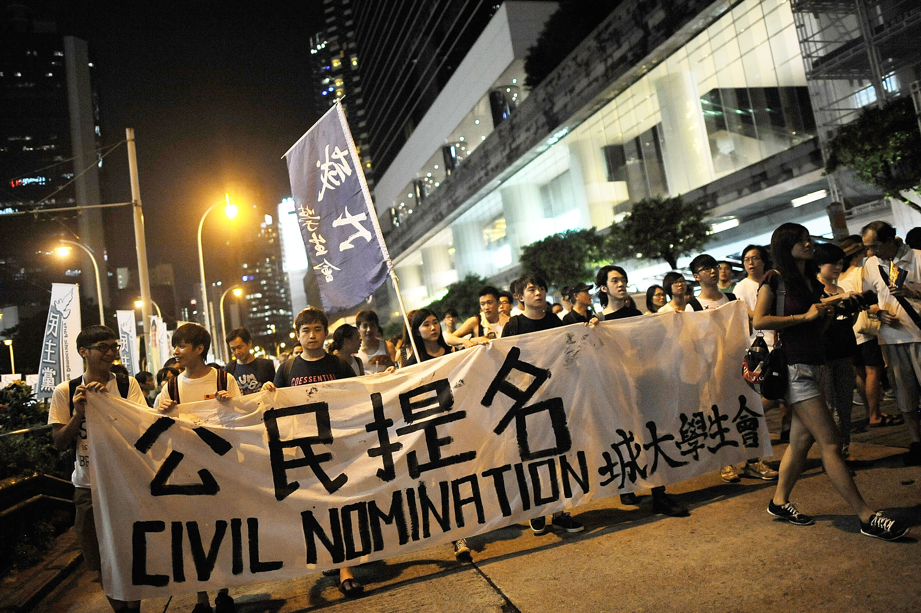 Civil Human Rights Front Gather For July 1st Marches