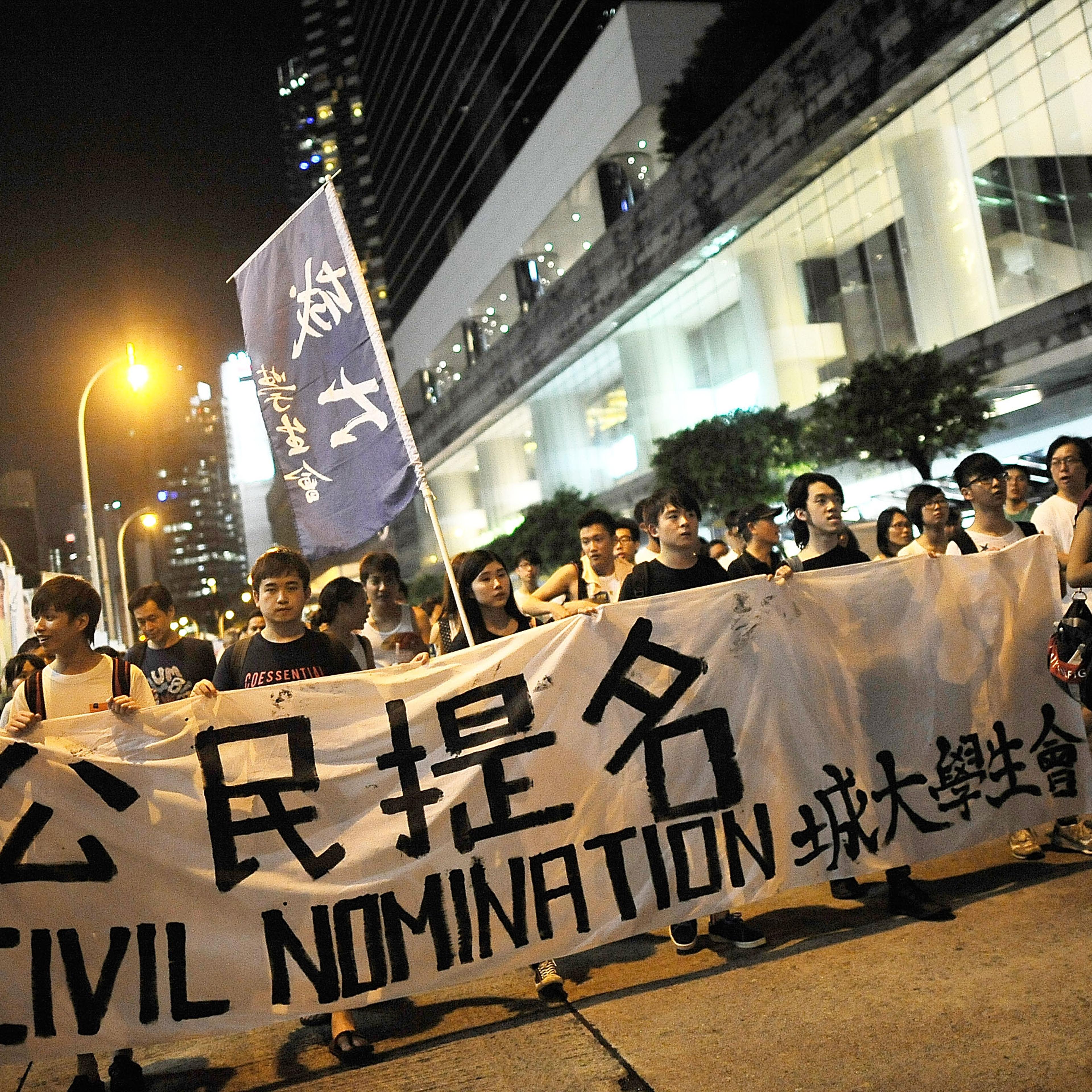 Civil Human Rights Front Gather For July 1st Marches